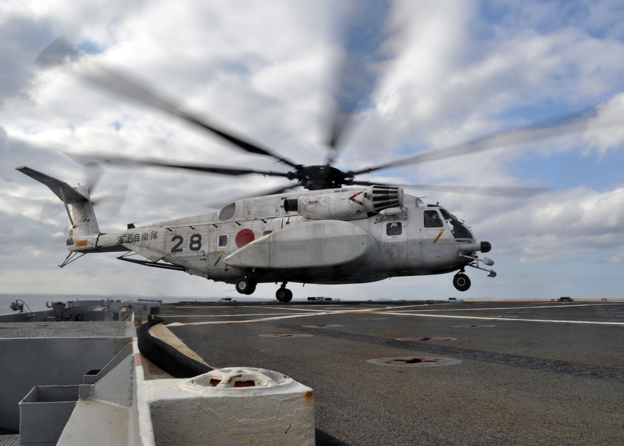 Photos, image size:2100x1500