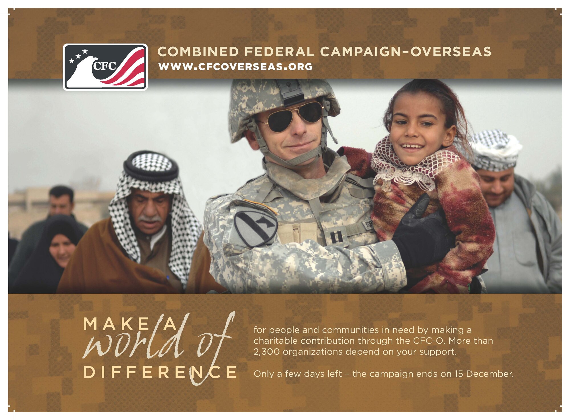 Since Oct. 4, personnel in the five combatant commands pledged more than $10 million through the Combined Federal Campaign-Overseas. The campaign has been extended to Dec. 15 to provide additional opportunity to give. (Courtesy photo/illustration)