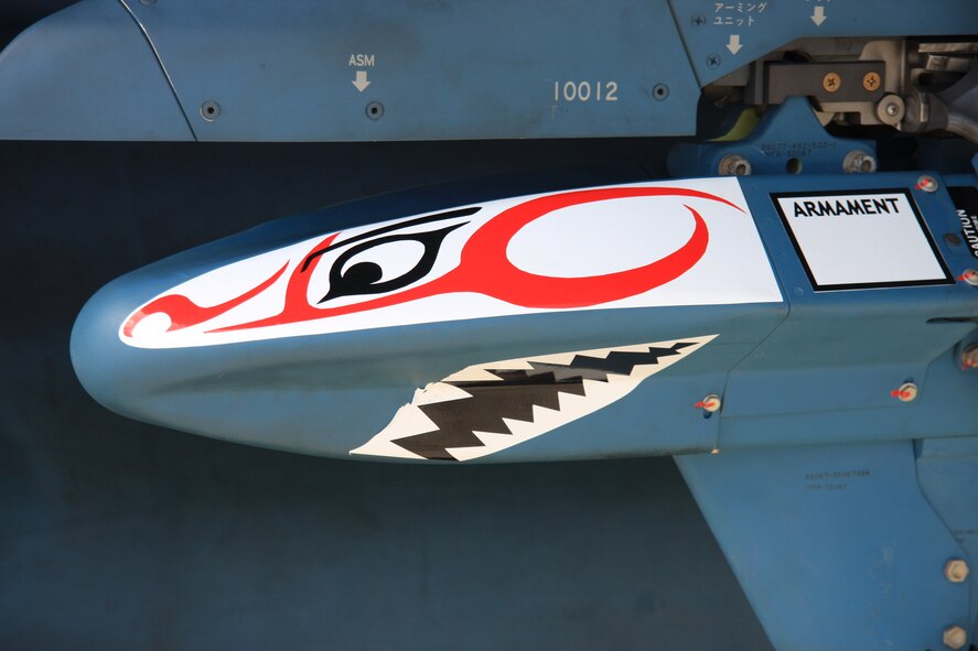 ANDERSEN AIR FORCE BASE, Guam ? A triple ejector rack on a Japan Air Self-Defense Force F-2 is shown.  The Cope North training held annually here presents the opportunity for JASDF pilots to drop live ordnance on land.  The United States Air Force and JASDF conduct Cope North annually at Andersen Air Force Base to increase combat readiness and interoperability, concentrating on coordination and evaluation of air tactics, techniques and procedures.  The ability for both nations to work together increases their preparedness to support real-world contingencies.(U.S. Air Force photo by Senior Master Sergeant Patrick LaChance)