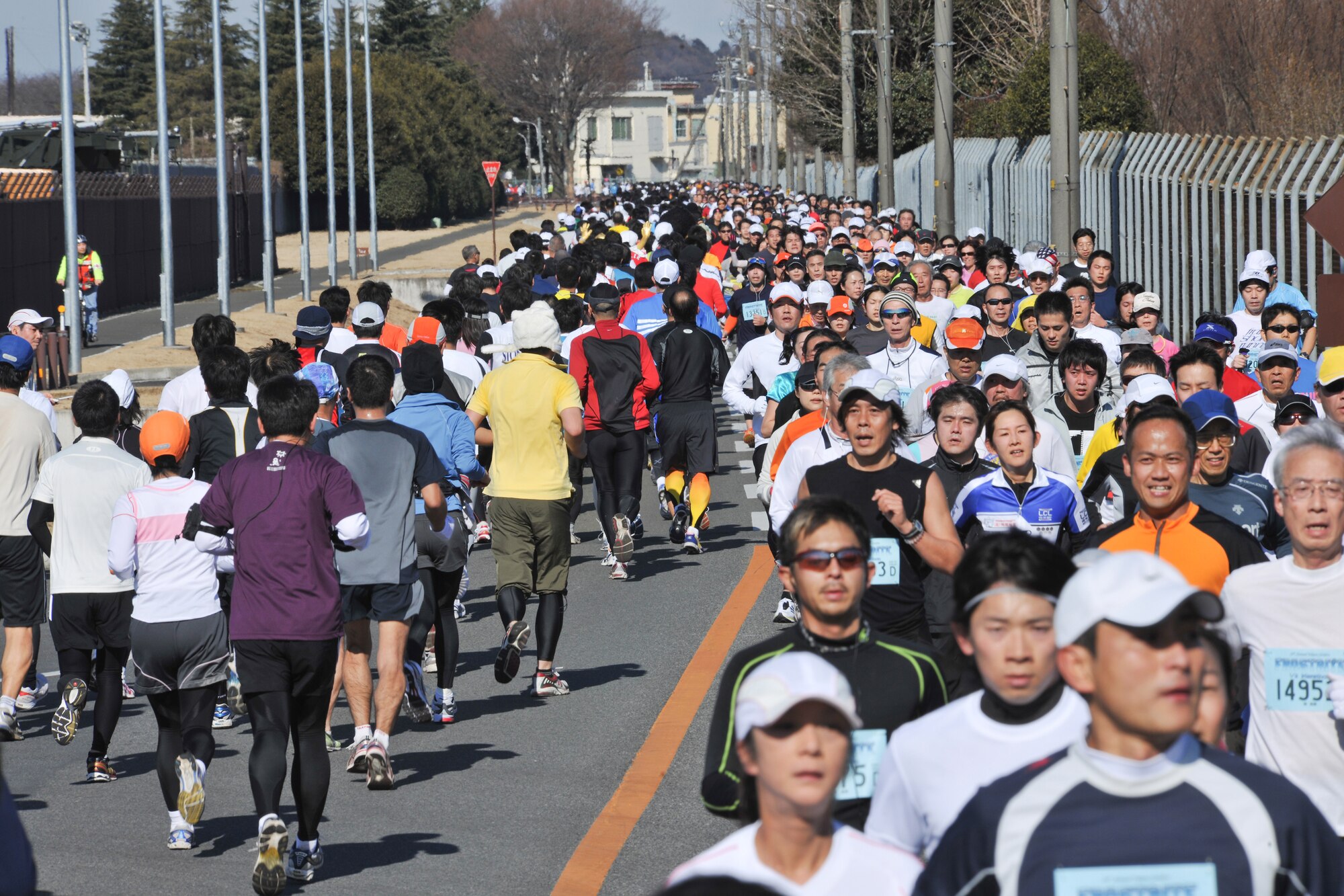 YOKOTA AIR BASE, Japan -- Yokota Striders Running Club held the 29th Annual Frostbite Race, Jan. 17. Yokota Air Base provided 9,000 participants with a unique running location. (U.S. Air Force photo/Osakabe Yasuo)
