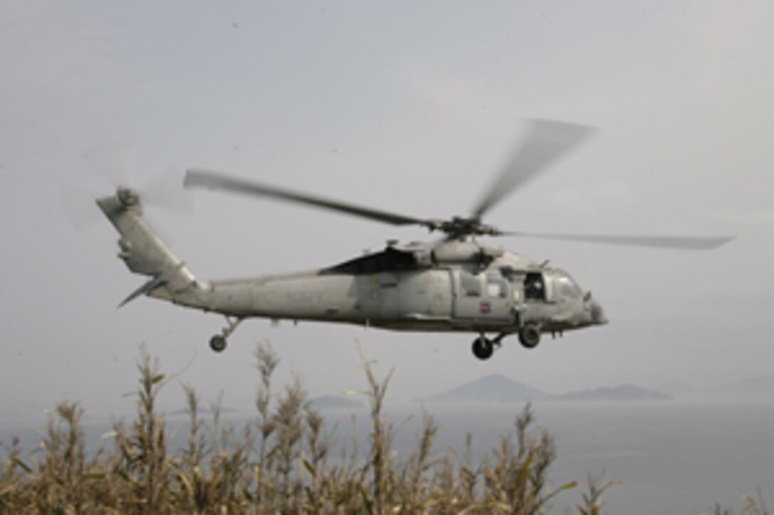 CH-60 photo
