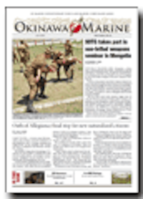 Okinawa Marine Newspaper
