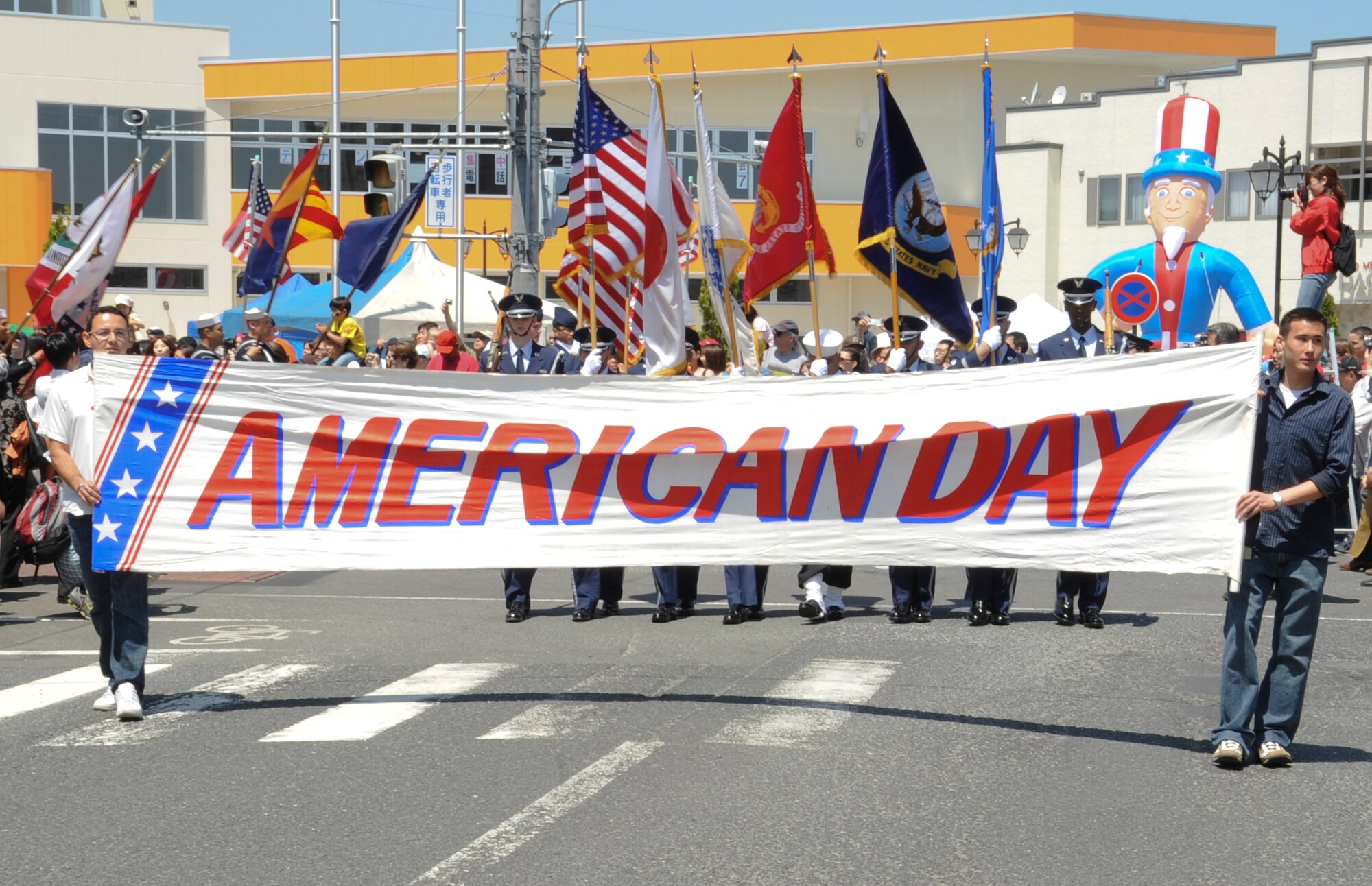 MISAWA AIR BASE, Japan-American day annual  celebration taking place in Misawa City June 6. Kicked off with a parade of 500 partcipants, an estimated 40,000 people line the streets or took part in the day long activities. (U.S.Air Force photo/ Technical Sergeant Russell J. McBride)