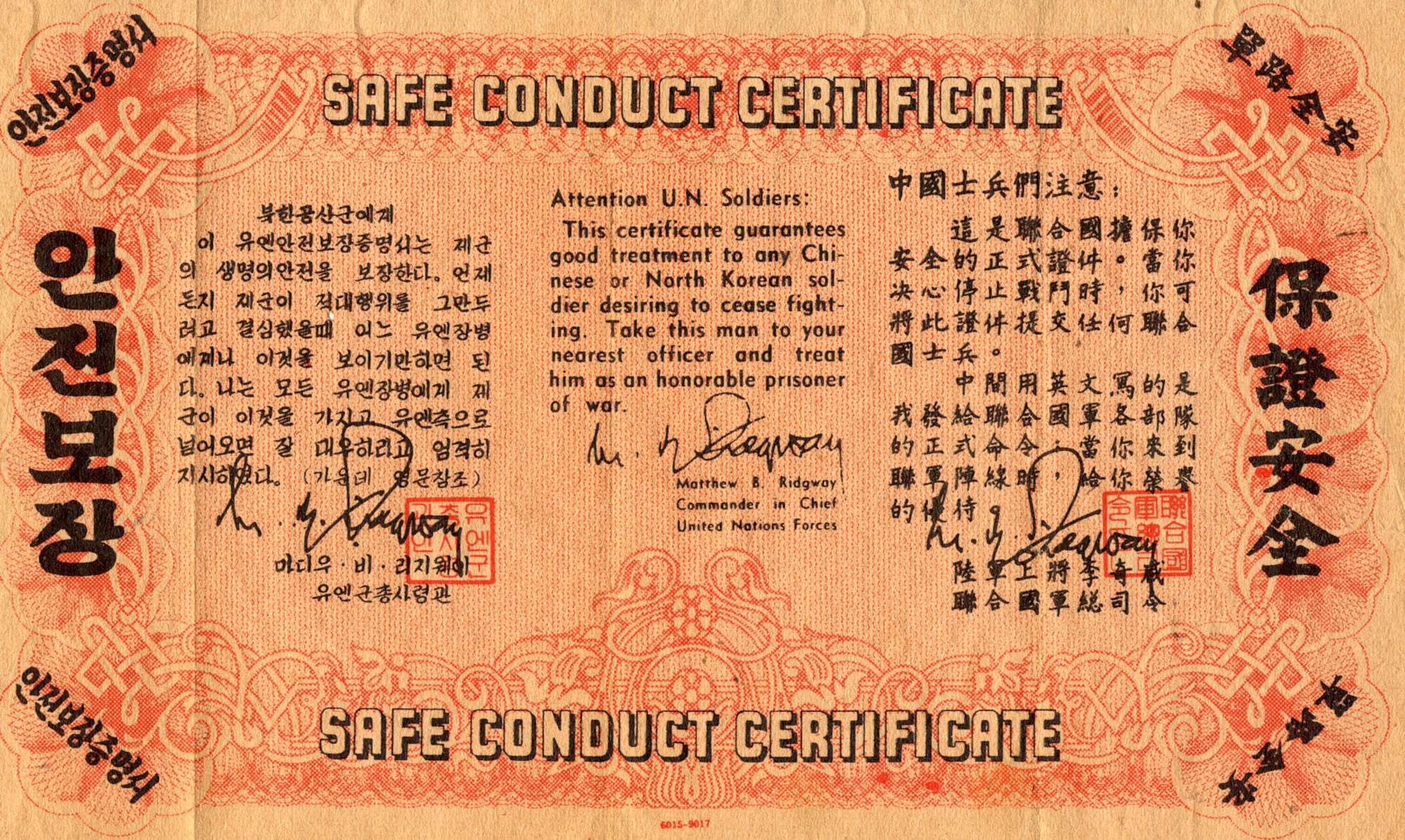 Air Force aircraft dropped certificates that promised enemy soldiers safe passage through UN lines if they surrendered. One side of this pass looked like a North Korean 100 Won bill, which would entice an enemy soldier to pick it up. The other side (shown here) had instructions written in (left to right) Korean, English and Chinese. (U.S. Air Force photo)