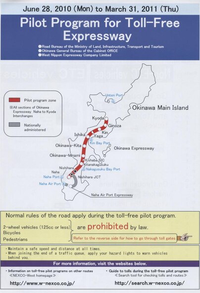 Travelers on Okinawa’s Expressway will have a little more money in their pockets starting June 28 when the requirement to pay tolls is eliminated. According to Nihon Expressway Company Okinawa Branch, the toll-free expressway pilot program will run until March 31, 2011. For more information, call the Security Forces Liaison office at 634-2239 or visit http://www.w-nexco.co.jp.