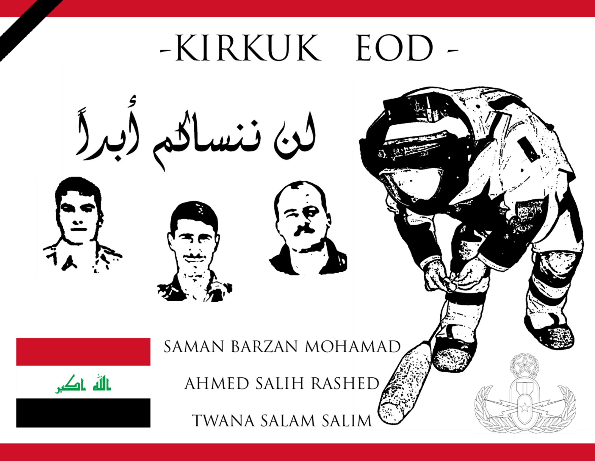 Members of the 506th Civil Engineer Squadron explosive ordnance disposal team unveiled a mural painted to honor three fallen Iraqi police counter explosive team members in a ceremony held Feb. 23, 2010, at the EOD compound at Kirkuk Air Base, Iraq. (Courtesy photo)