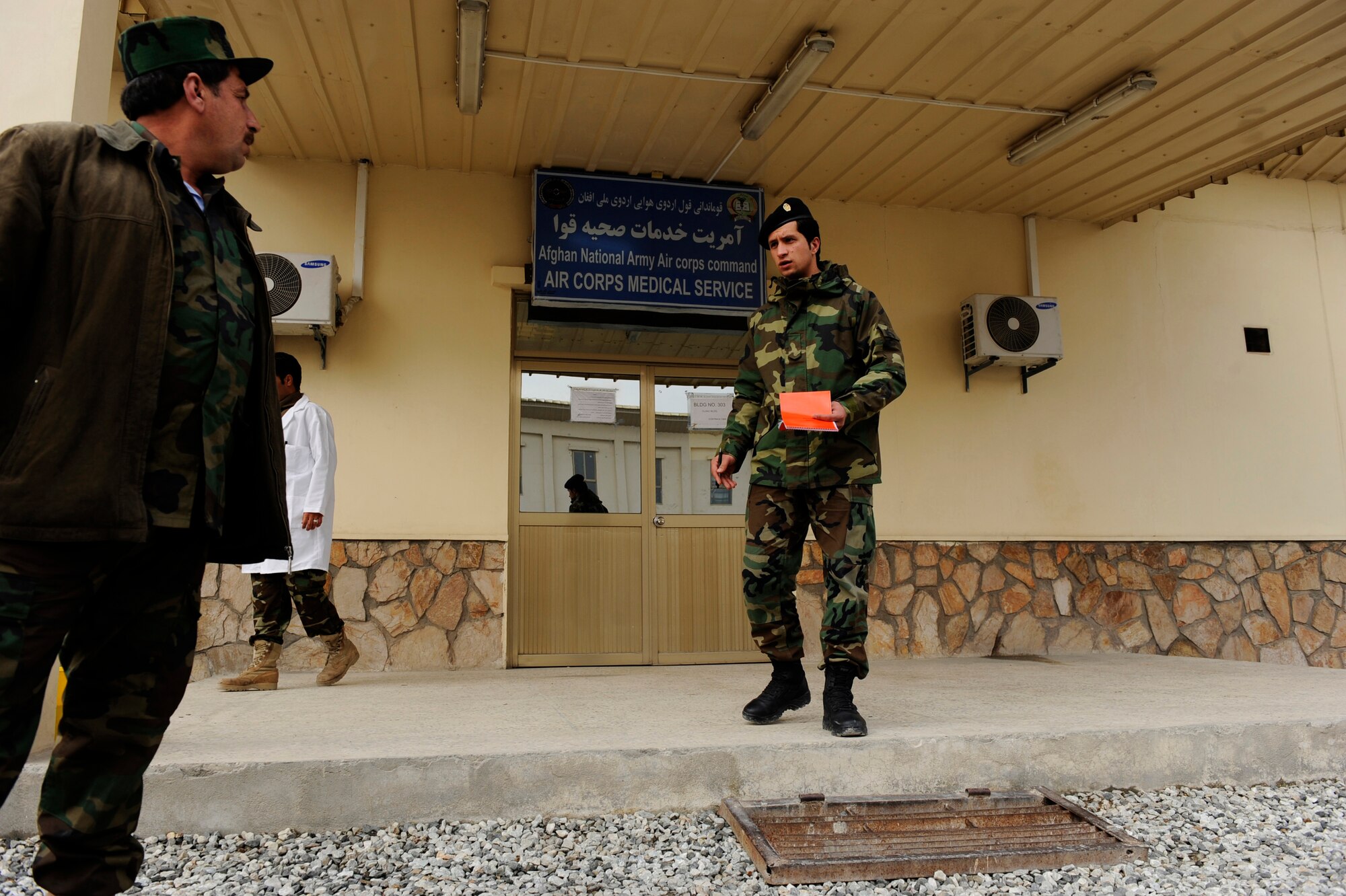 Afghan National Army Air Corps soldiers leave the Command Air Corps Medical Service Clinic Feb. 23, 2010, at Kabul International Airport, Afghanistan. (U.S. Air Force photo/Staff Sgt. Manuel J. Martinez/released)
