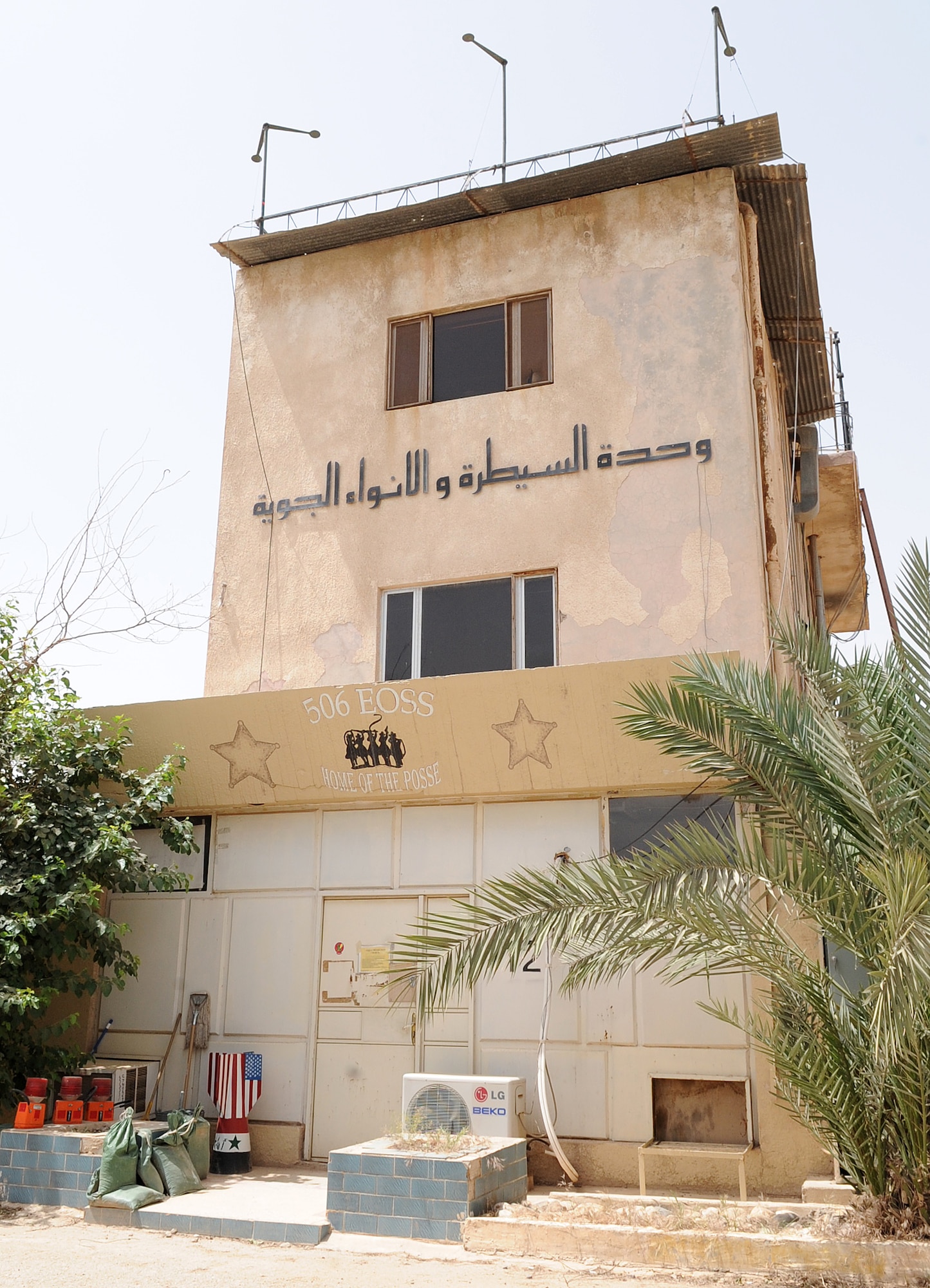 The 506th Expeditionary Operations Support Squadron at Kirkuk Regional Air Base, Iraq is named the U.S. Air Force 2009 Deployed Facility of the Year.  The squadron is noted for providing support of 340,000 sorties and transporting more than 30,000 passengers.  They managed more than 8,000 short tons of cargo throughout the Area of Responsibility.  (U.S. Air Force photo/ Staff Sgt. Tabitha Kuykendall/Released)