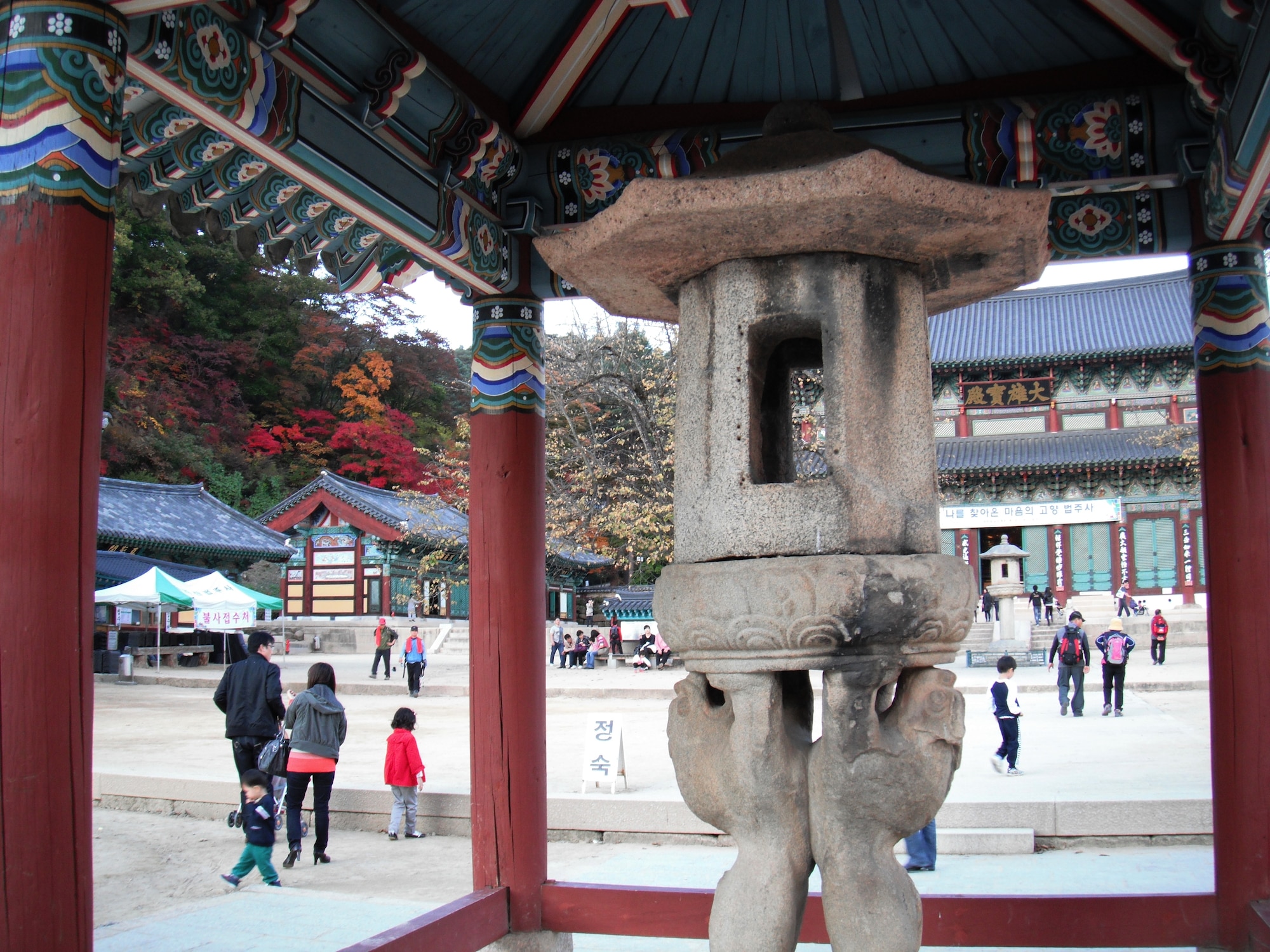 Ssangsaja, this 'two-lion' stone lamp, dates back to A.D. 720 and is one of several designated national treasures around Beopjusa temple in Songnisan National Park, Republic of Korea. (U.S. Air Force photo/Staff Sgt. Eric Burks)