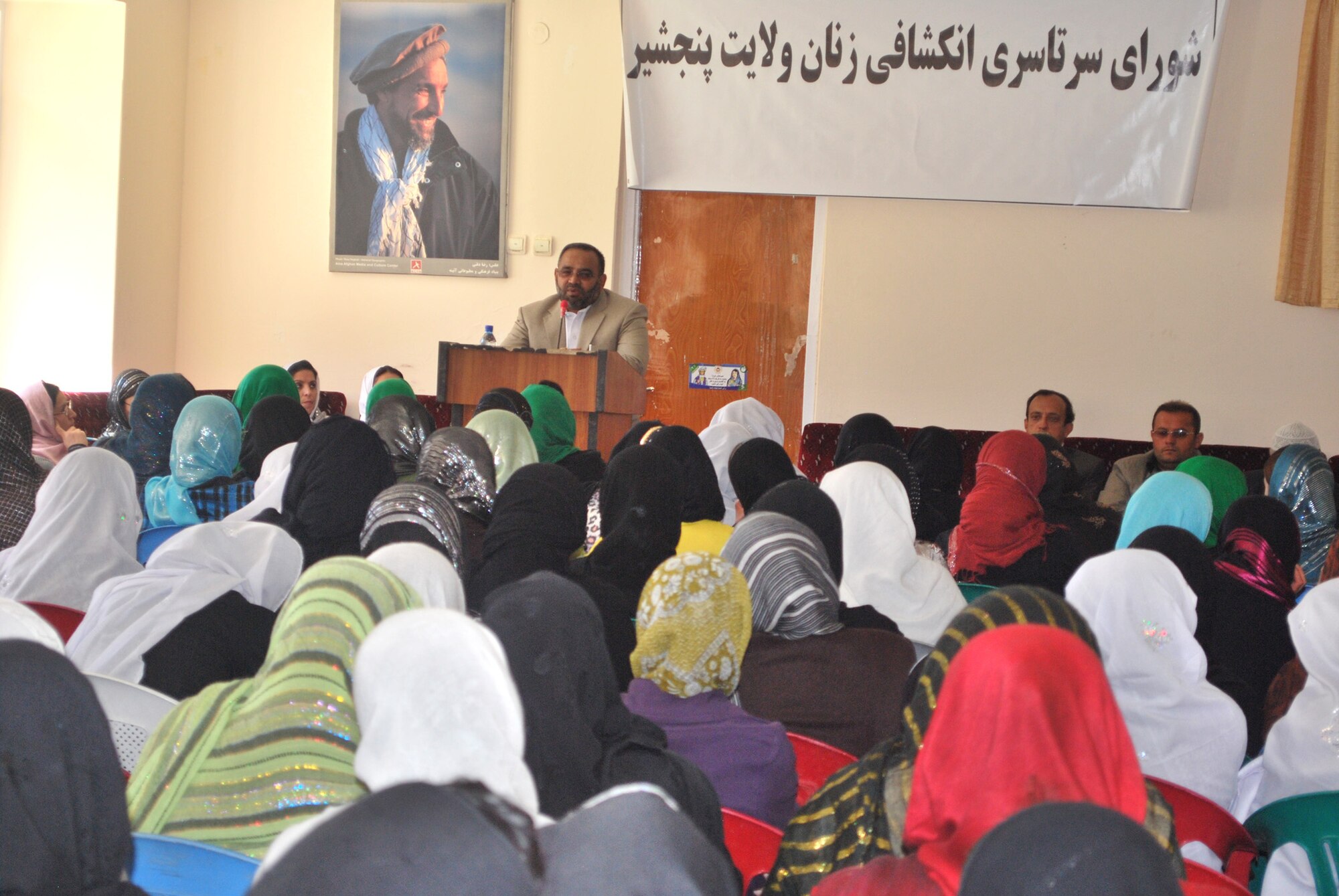 Panjshir Deputy Gov. Abdul Rahman Kabiri speaks to the Panjshir women at the Panjshir women?s development conference here Oct. 4. More than 110 women from across the province were in attendance to discuss and determine the current provincial picture for the women. (Afghan media courtesy photo)