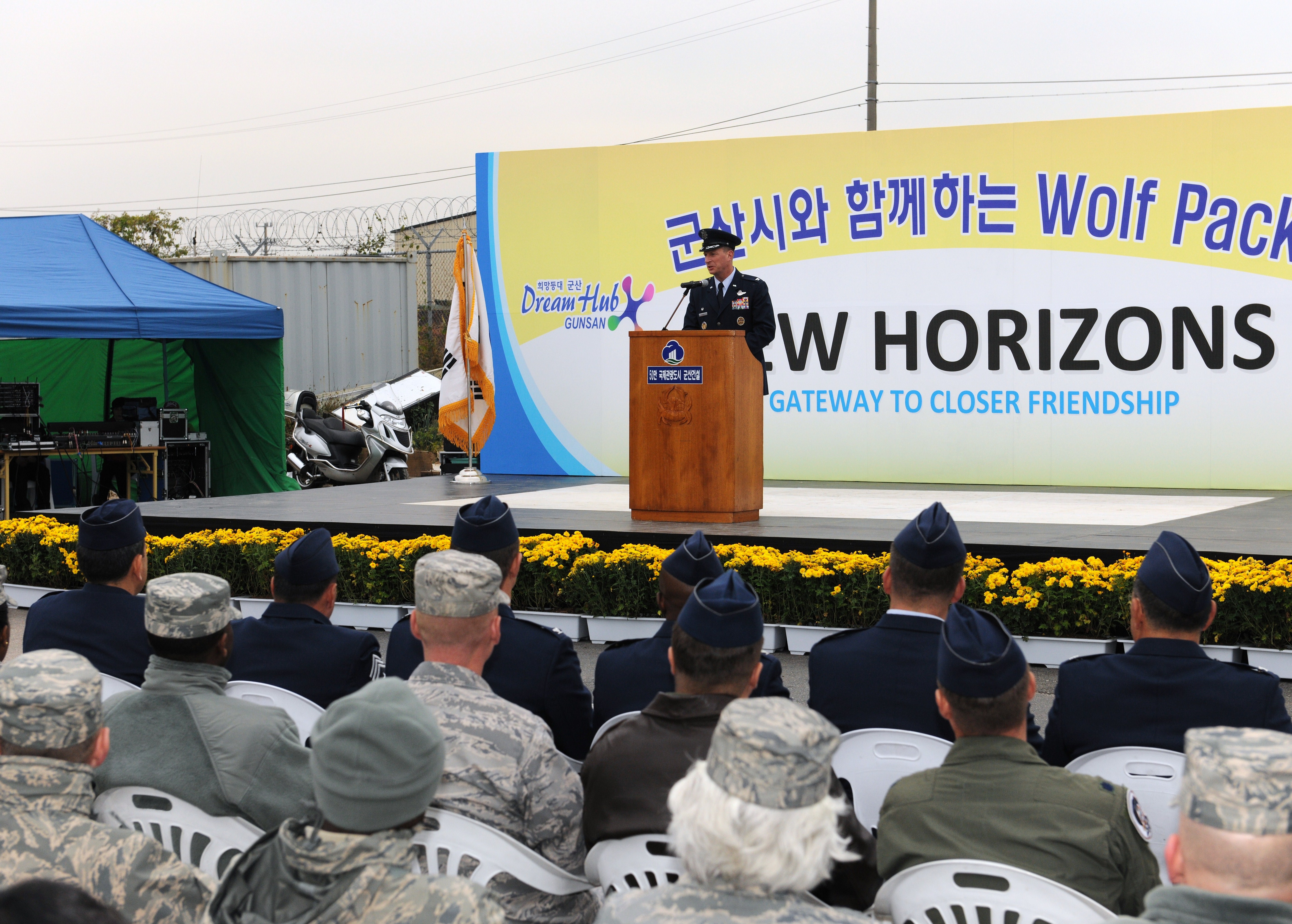 Wolf Pack Gunsan Community Explore New Horizons Kunsan Air