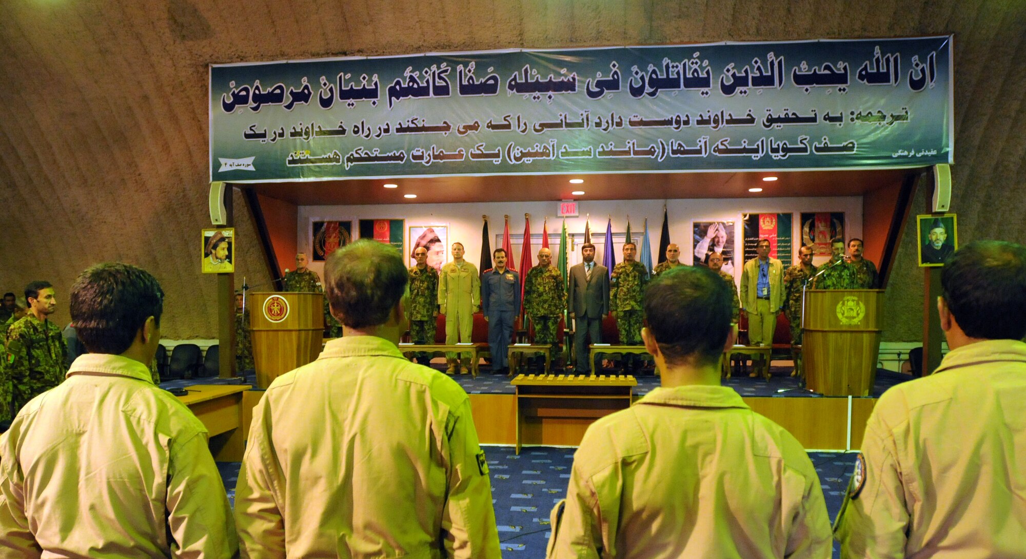 100904-N-6031Q-011 KABUL, Afghanistan -Afghan Air Force personnel are welcomed back home during a ceremony in the conference center of the AAF base in Kabul on Sep. 4, 2010 after providing flood relief to the neighboring country of Pakistan. Over the last 27 days, members of the AAF have been carrying out lifesaving humanitarian missions in Pakistan, demonstrating their strong operational capabilities. (US Navy photo by Mass Communication Specialist 2nd Class David Quillen/ RELEASED).