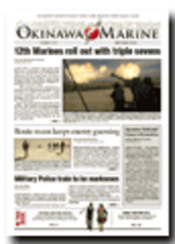 Okinawa Marine Newspaper