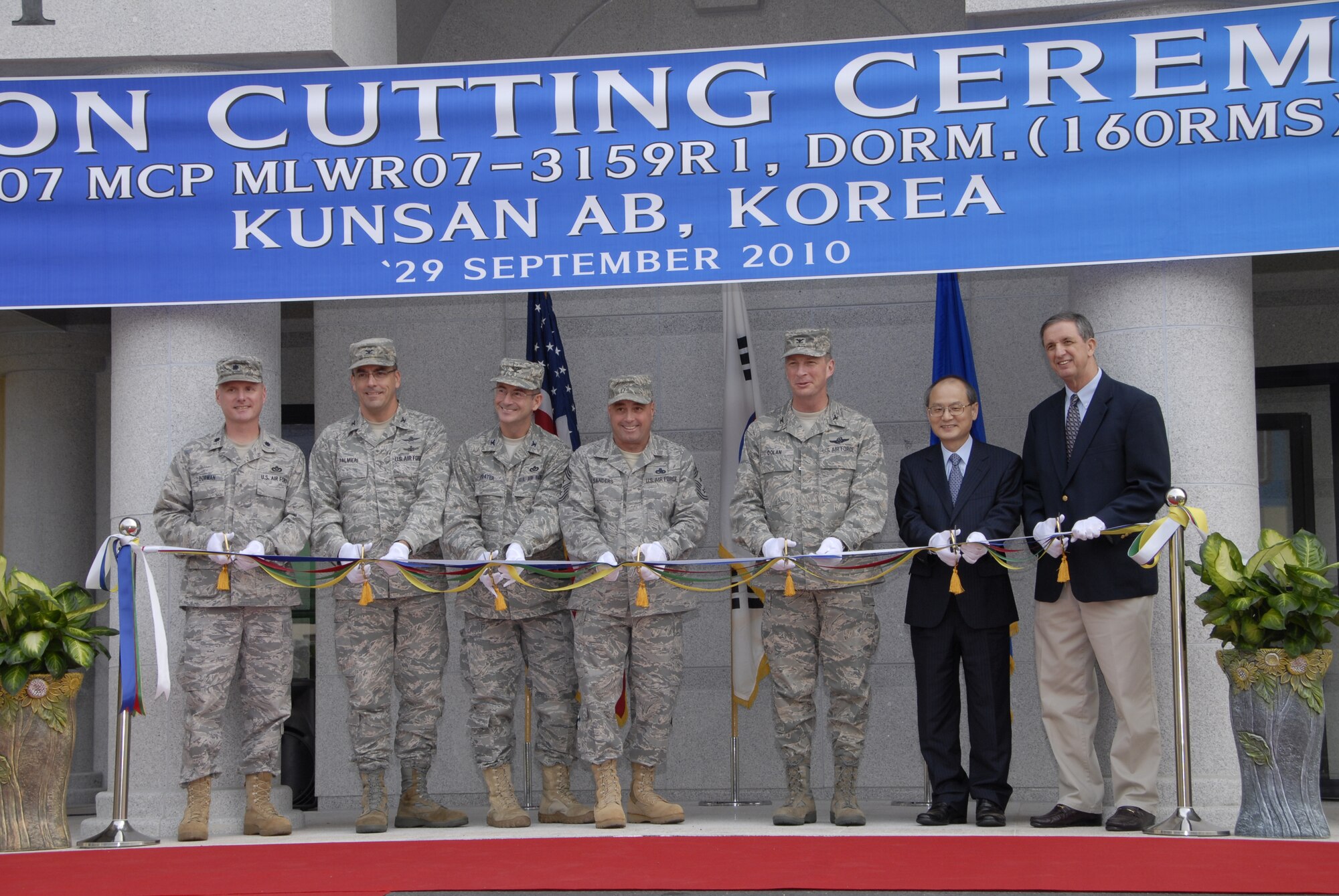 New dormitory opens at Kunsan AB > Kunsan Air Base > Commentaries