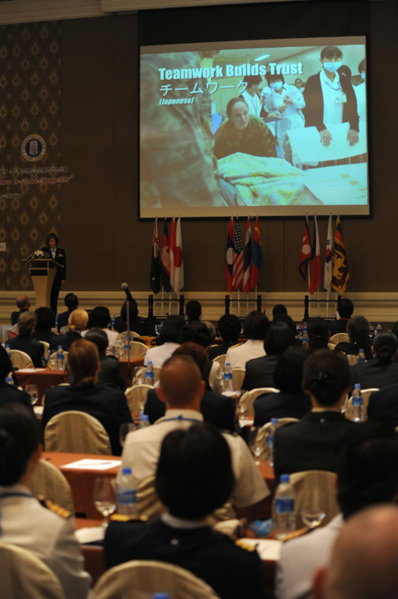 BANGKOK, Thailand - Members of the military nursing community in the Pacific religion watch a video illustrating examples of multilateral teamwork during disasters from previous years, while at the Pullman King Power Hotel in Bangkok Thailand on Aug. 1 for the start of the five-day 2011 Asia Pacific Military Nursing Symposium, which is sponsored by Pacific Command and executed under the direction of 13th Air Force.
This is the fifth year of the symposium, which started at Hickam Air force Base in 2007, and the first time that Thailand has hosted the event.
More than 12 countries from the Asia-Pacific region have come together to build on relationships by exchanging information and techniques with one another. (U.S.  Air Force photo/Master Sgt. Cohen A. Young)
