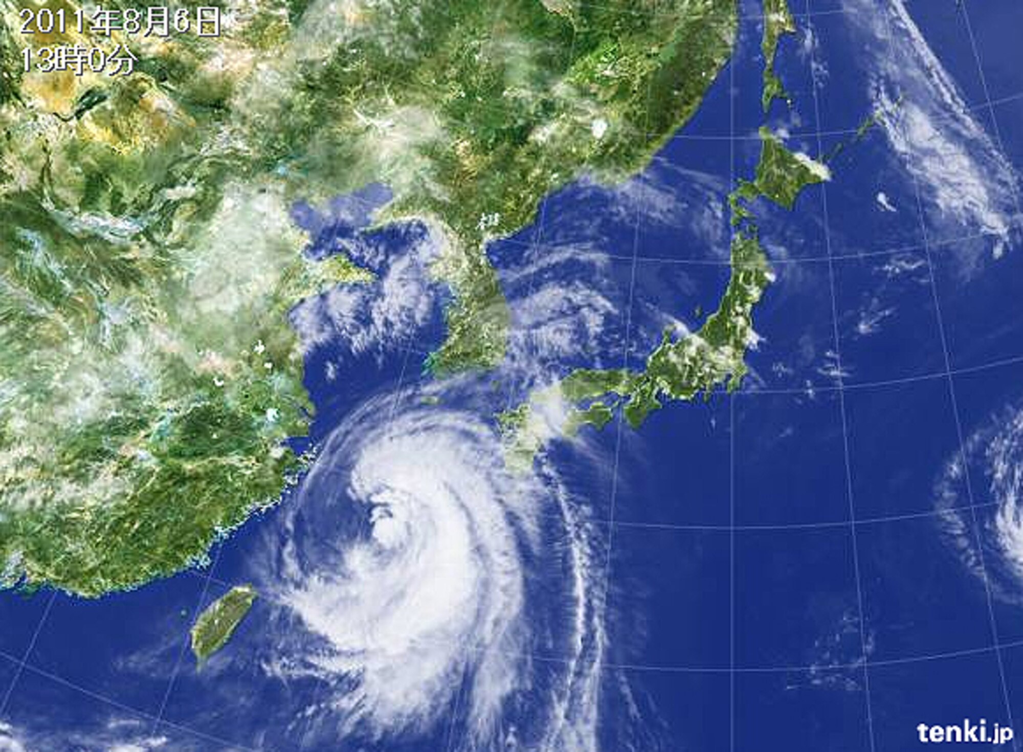 After two days over Okinawa, Typhoon Muifa makes its way northwest of the island. 
