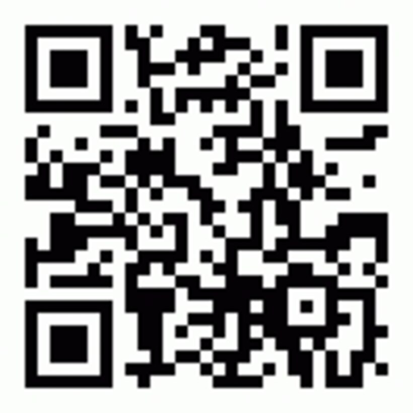 QR Code - A Message to Garcia - Decode the image to view a PDF of the book.