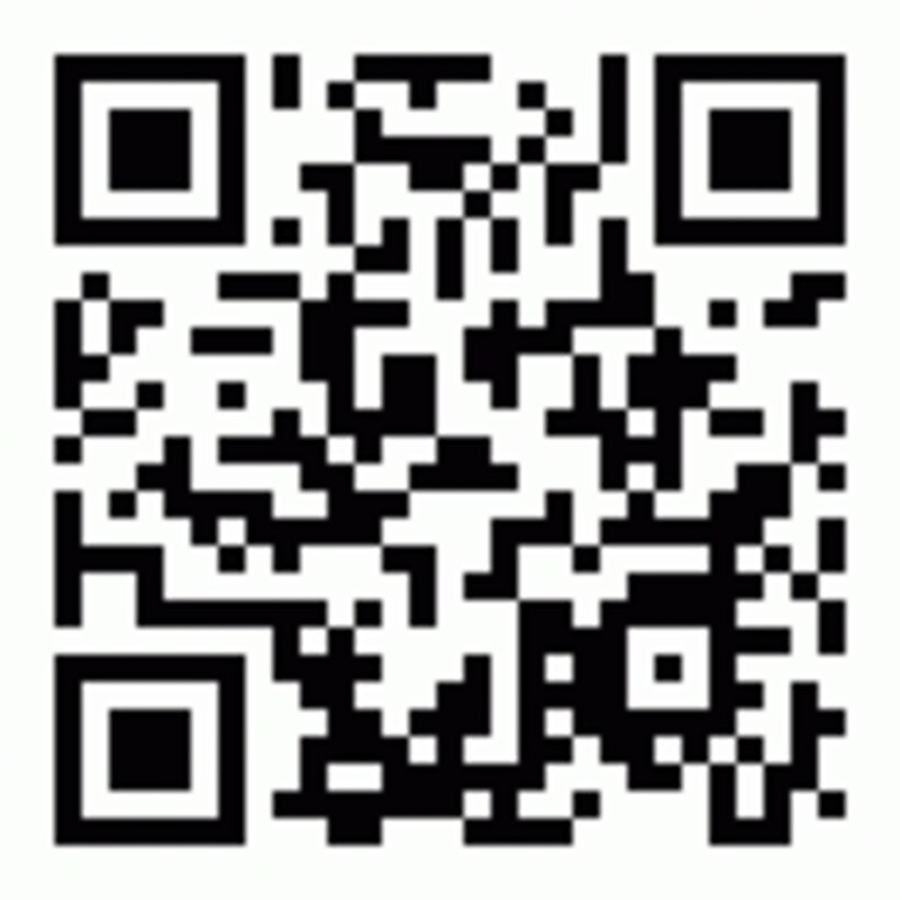 QR Code - Armed Forces Officer - decode the image for more information!