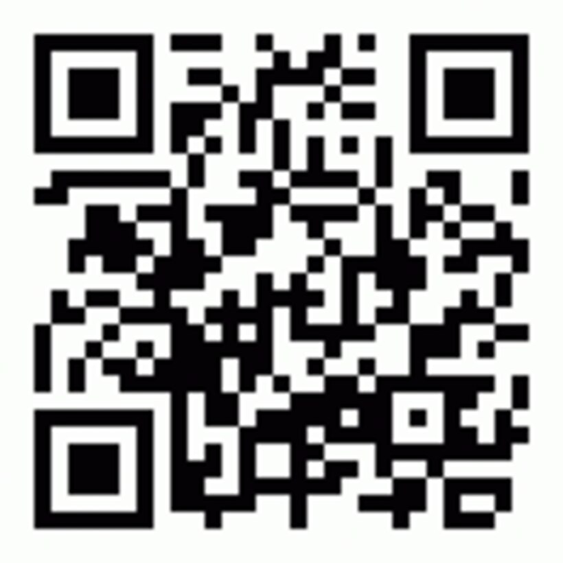 QR Code - MCDP1-1 - Decode the image to view PDF of MCDP 1-1 Strategy.