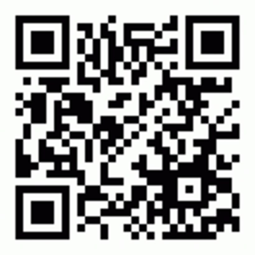 QR Code - MCDP1-2 - Decode the image to view PDF of MCDP 1-2 Campaigning.