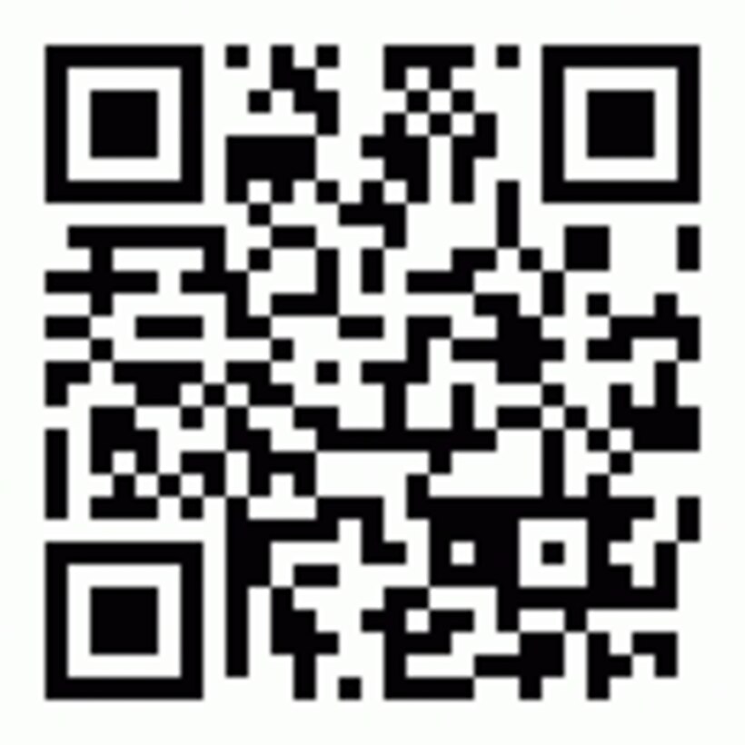 QR Code - MCDP 1-3 - Decode the image to view PDF of  MCDP 1-3 Tactics.