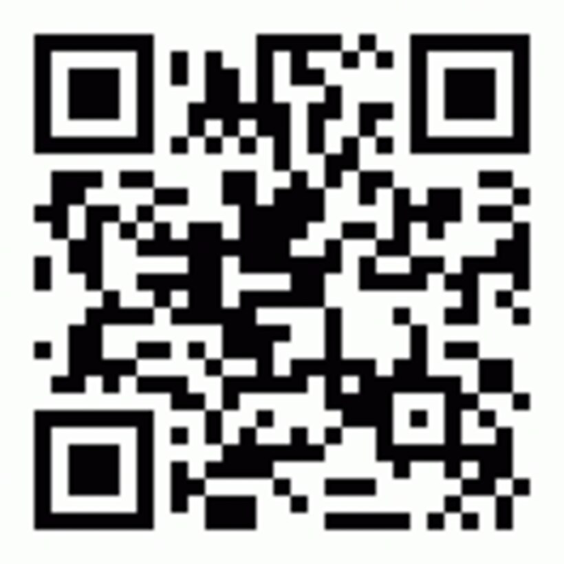 QR Code - MCDP-1 - Decode the image to view a PDF of MCDP-1 Warfighting.