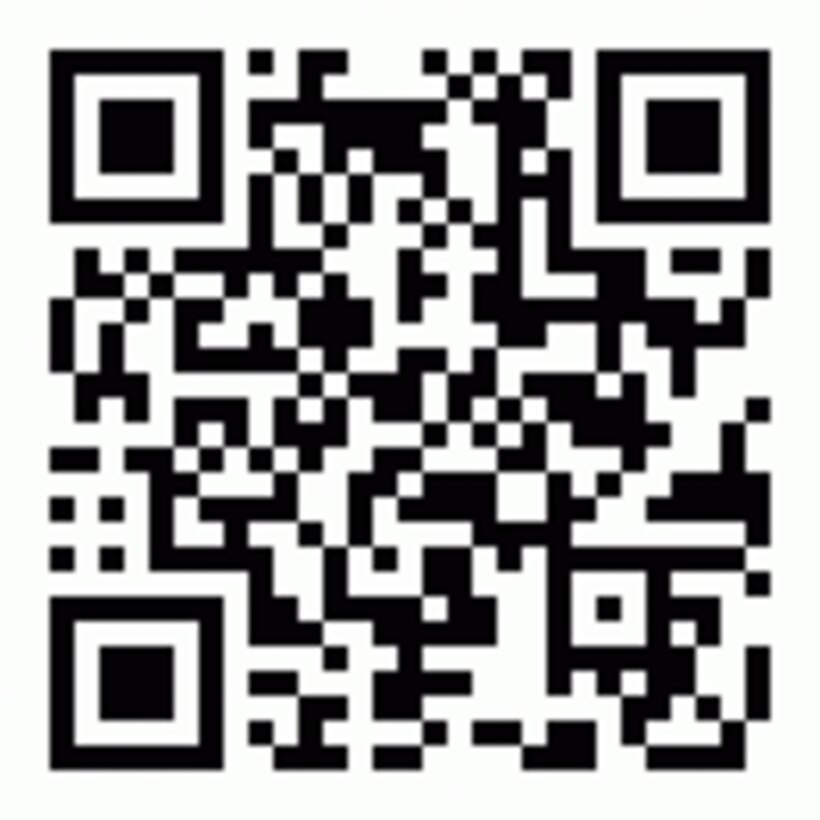 QR Code - MCDP 5 - Decode the image to view a PDF of MCDP-5 Planning.