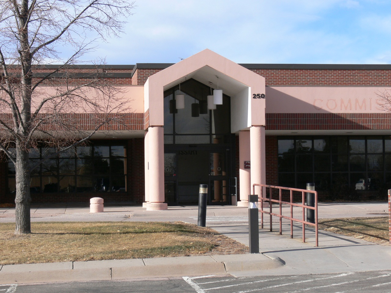 buckley air force base commissary