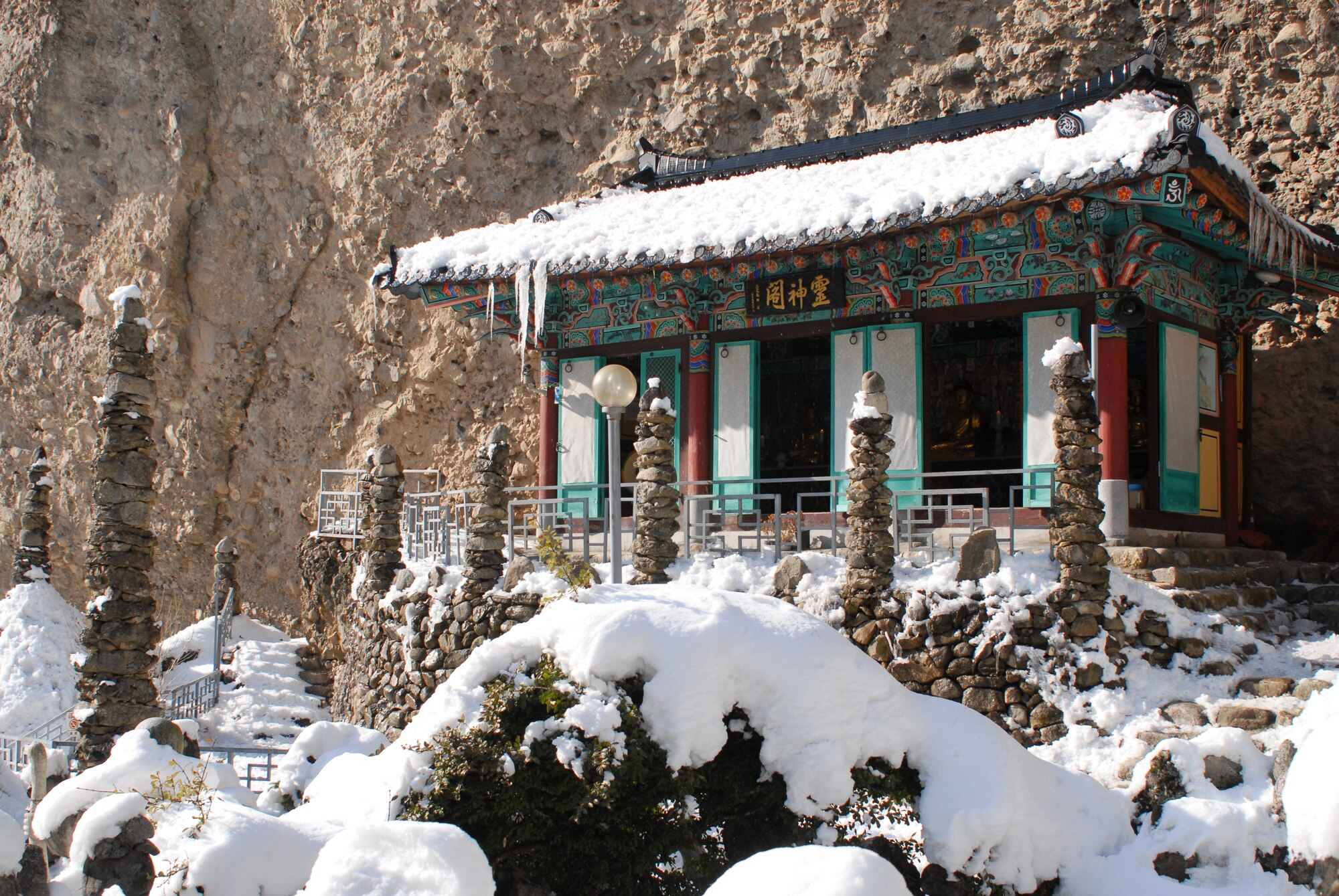 Tapsa Temple, Mt. Maisan Provincial Park, in Jinan-gun, Jeollabuk-do, Republic of Korea. (U.S. Air Force photo/Staff Sgt. Eric Burks)