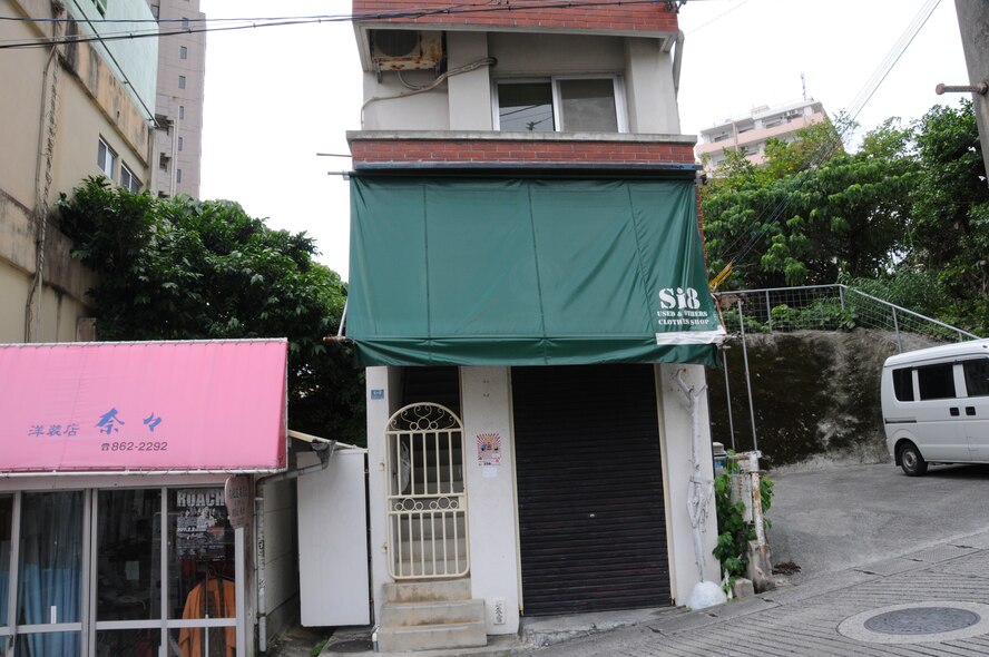 Stoner's Den, pictured here, is off limits to SOFA status personnel. (U.S. Air Force photo/Airman 1st Class Jarvie Z. Wallace)