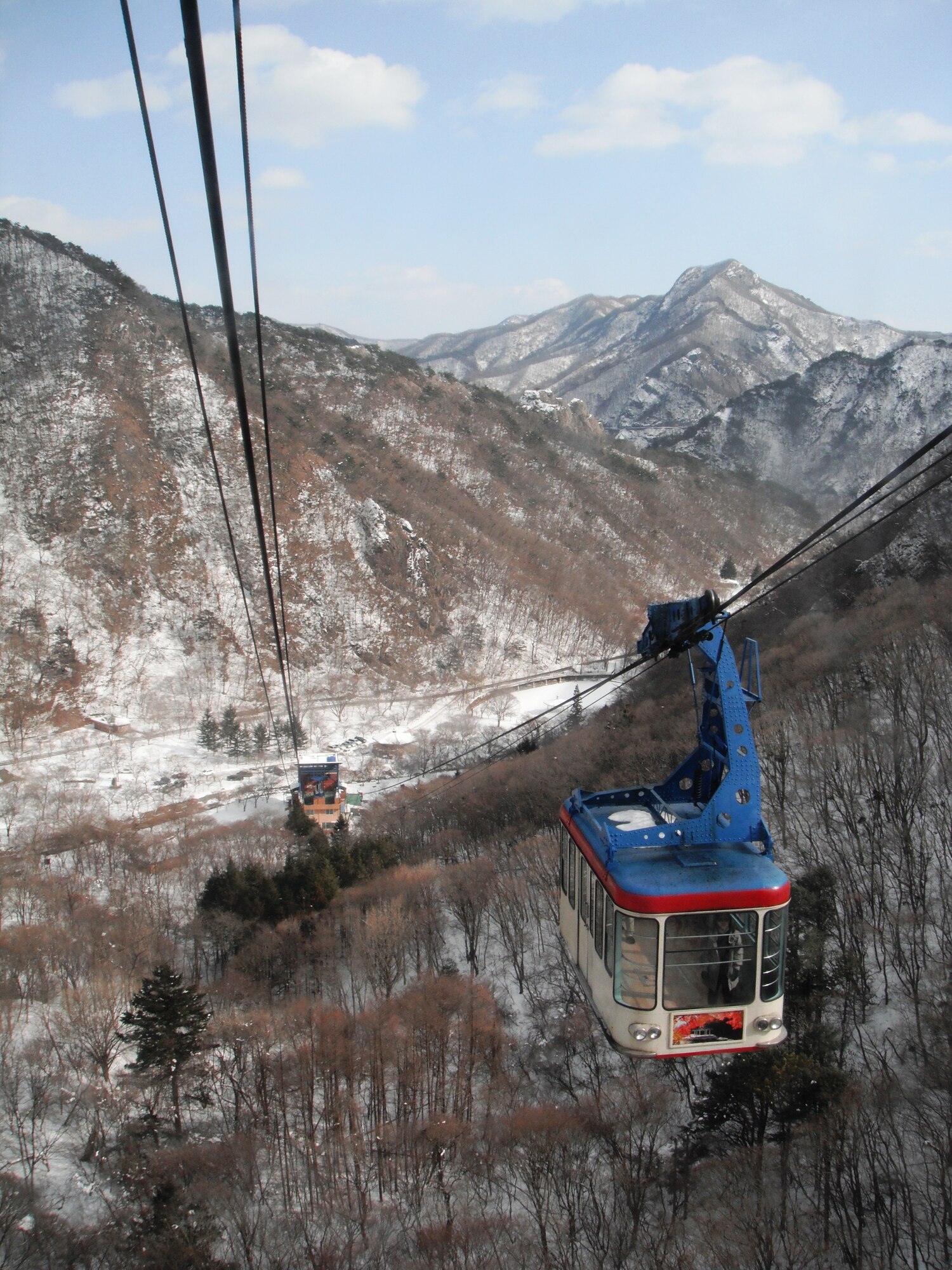 Naejangsan National Park, Republic of Korea. (U.S. Air Force photo/Staff Sgt. Eric Burks)