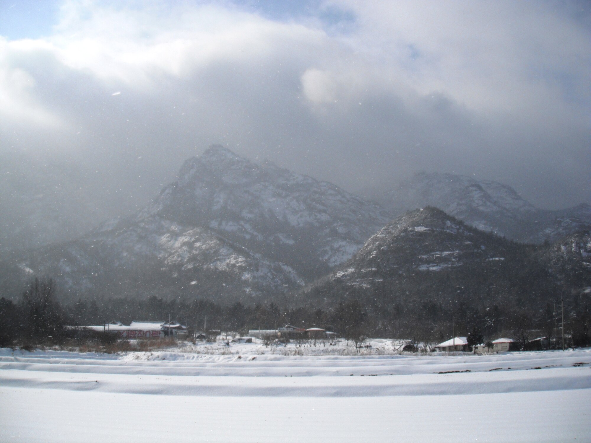 Mountains in Byeonsan Peninsula National Park, Republic of Korea. (U.S. Air Force photo/Staff Sgt. Eric Burks)