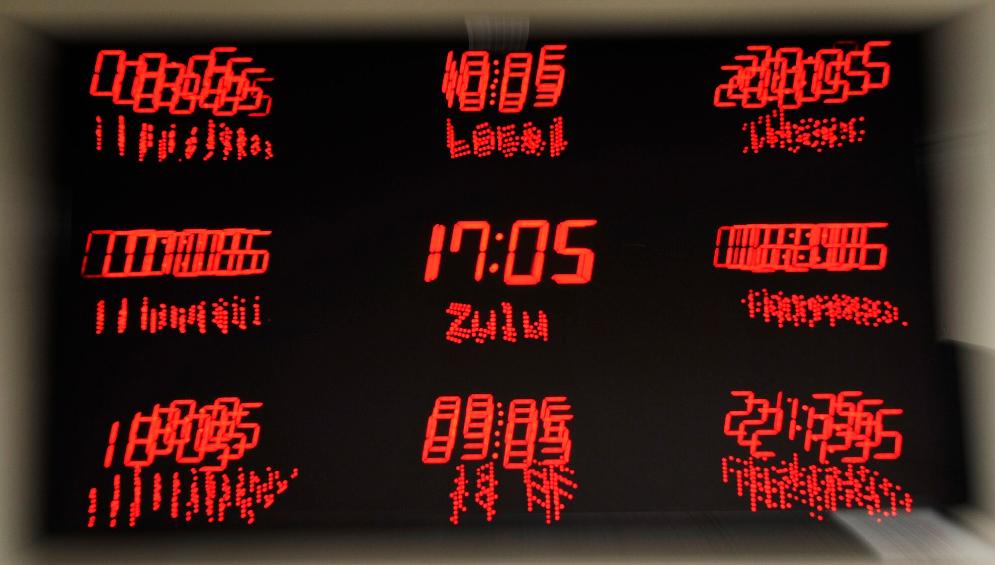 BUCKLEY AIR FORCE BASE, Colo. -- Time is never at a stand still for 460th Space Wing Command Post Members on Buckley Air Force Base January 25, 2011. 460th Command post members conduct 24 hour shifts to make sure  (U.S. Air Force photo by Airman 1st Class Paul Labbe.)
