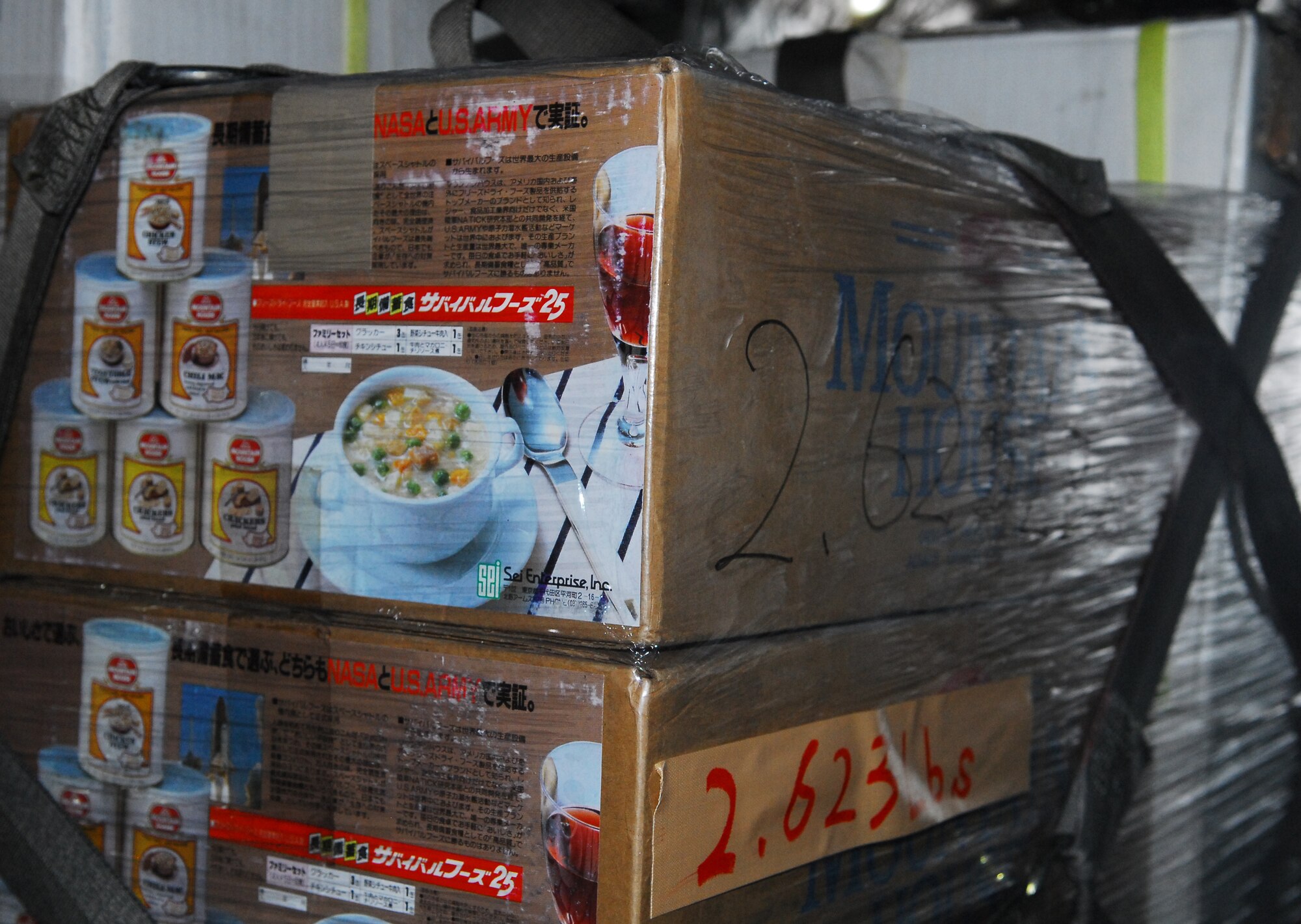 CHITOSE AIR BASE, Japan – More than 11,000 pounds of food, water and blankets are loaded onto a C-130 bound for Matsushima Air Base, Japan, March 29.  The supplies were transported by the 36th Airlift Squadron, Yokota Air Base, to support the Government of Japan's request for humanitarian assistance. (U.S. Air Force photo/Staff Sgt. Robin Stanchak)