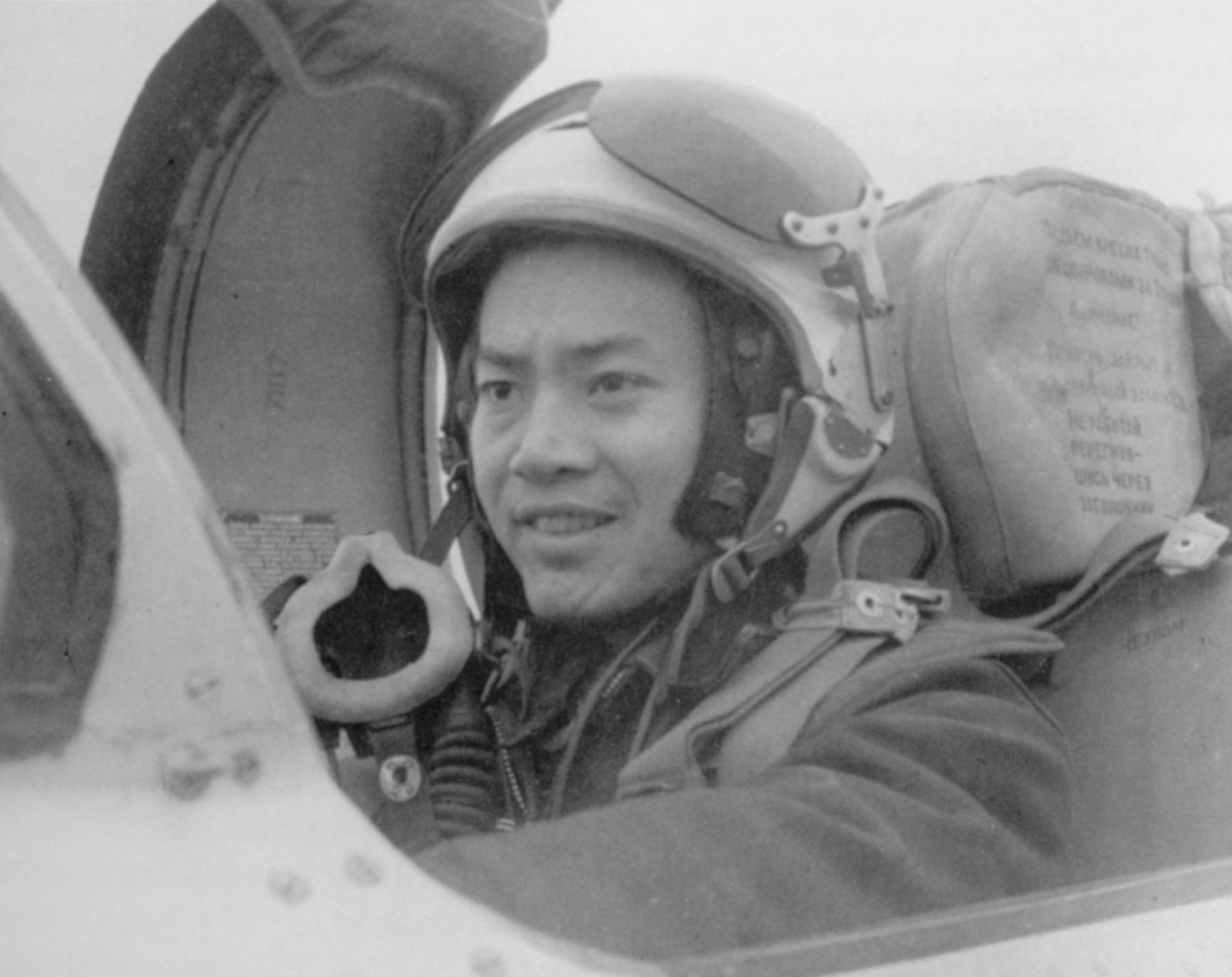 This Soviet-made helmet was the type used by most North Vietnamese MiG-21 pilots during the Southeast Asia War. (U.S. Air Force photo)