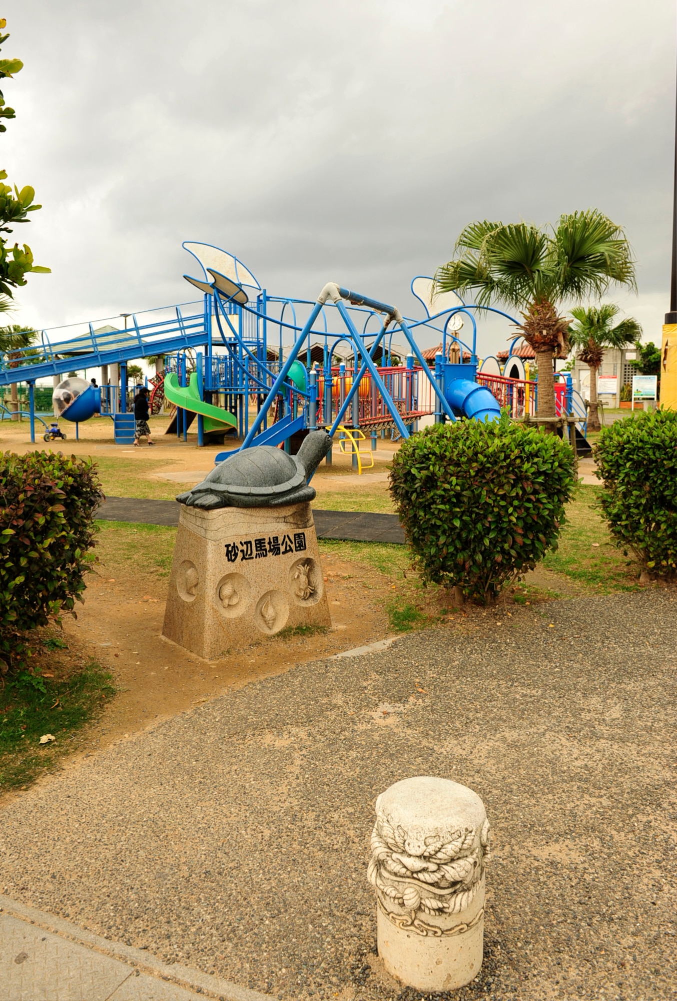 The street shown is the street that runs right next to Sunabe Baba Park in Chatan Town.  Skating and other activities alike are only allowed in designated areas inside the park. (U.S. Air Force photo/Senior Airman Sara Csurilla)