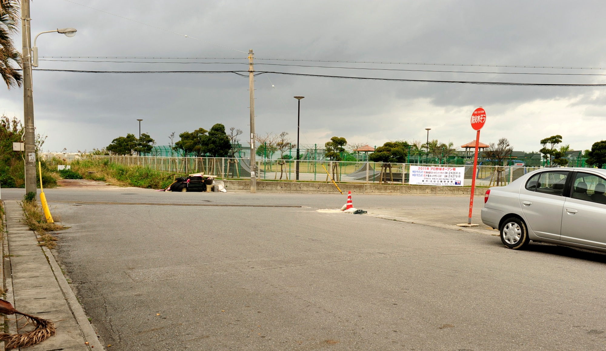 The street shown is one of the streets leading to Sunabe Baba Park in Chatan Town.  Skating and other activities alike are only allowed in designated areas inside the park. (U.S. Air Force photo/Senior Airman Sara Csurilla)