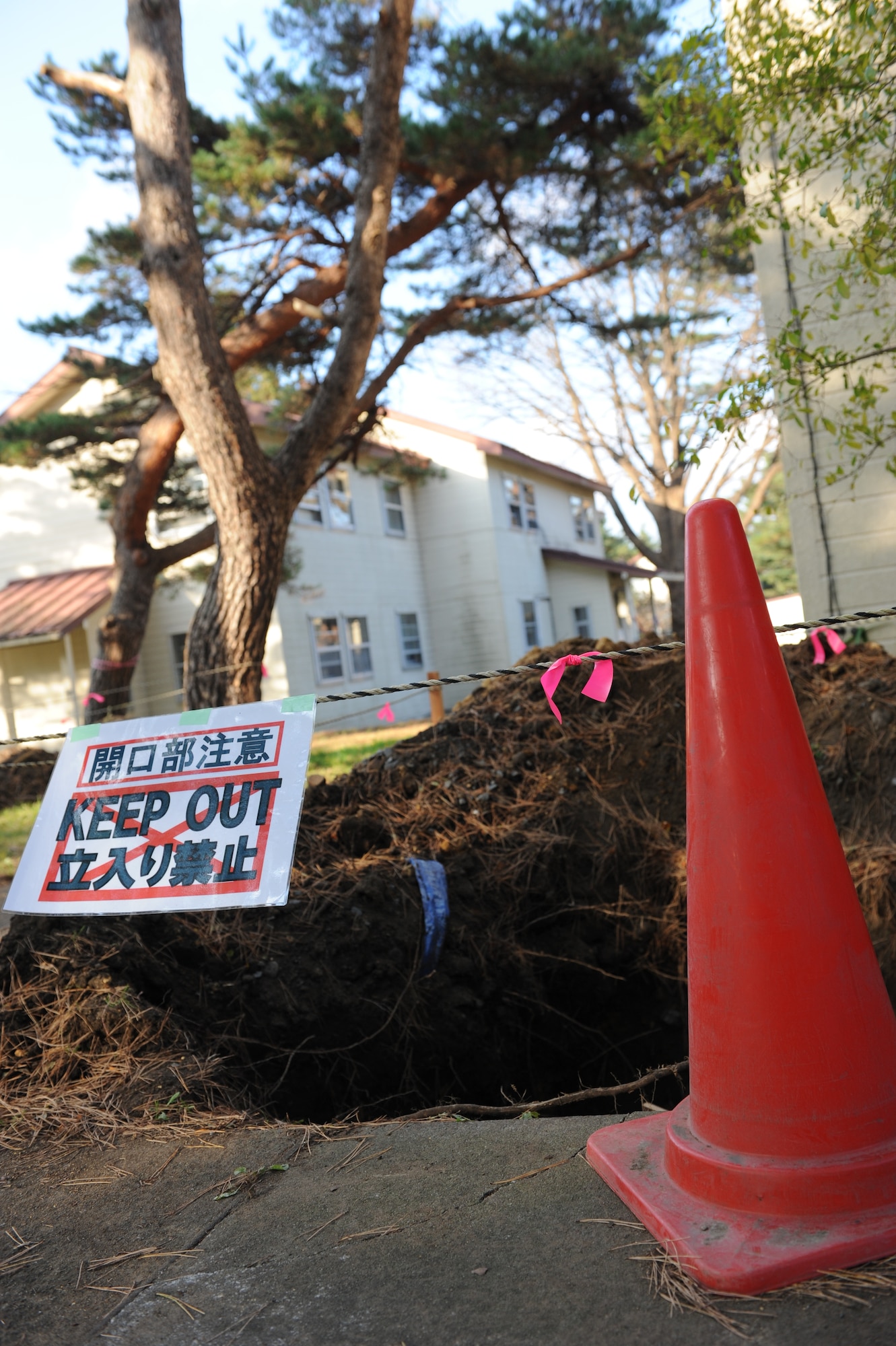 MISAWA AIR BASE, Japan -- Buildings in the 20 area housing await demolition here Nov. 14. Demolition of these buildings is expected to be completed by May of next year. (U.S. Air Force photo/Airman 1st Class Kia Atkins)