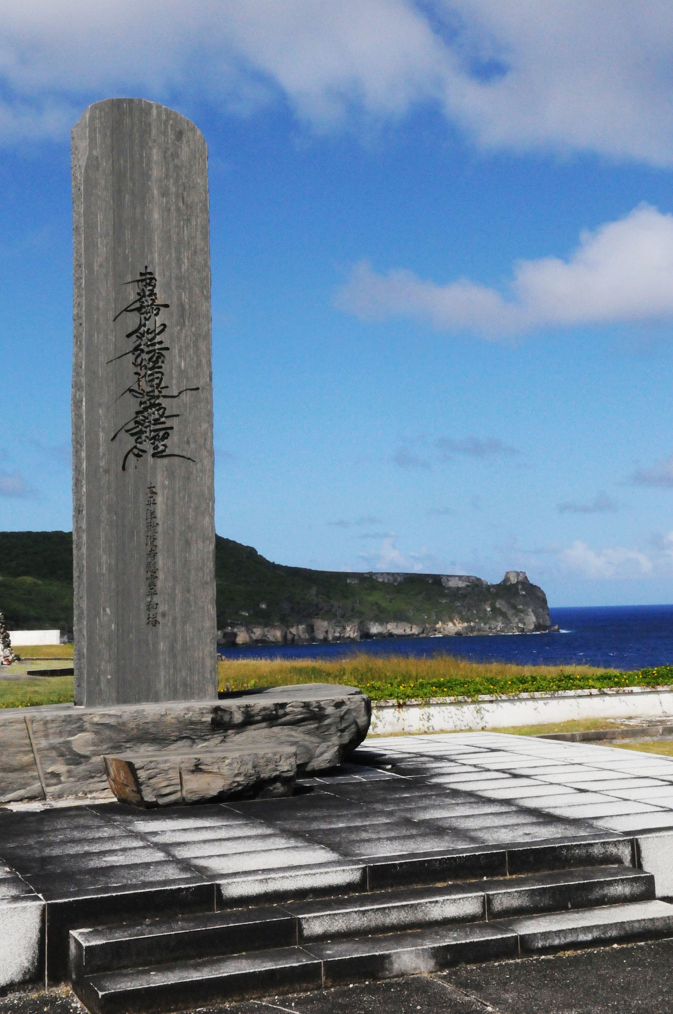 ANDERSEN AIR FORCE BASE, Guam -- A memorial honoring the lives of local
Tinian Islanders lost during World War II stands at on a cliff of the
island. Senior leadership of Team Andersen visited the memorial during a
historical tour of the island Oct. 11.  
