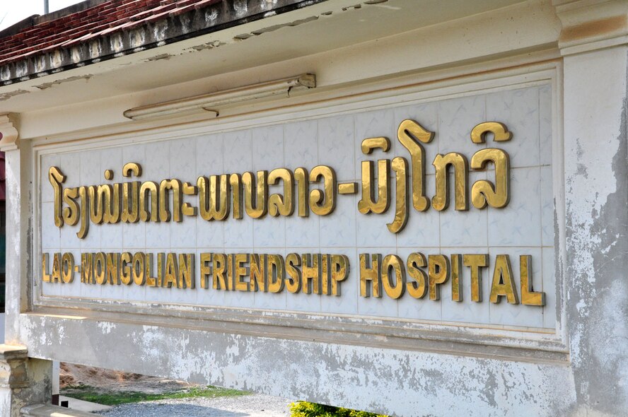 A joint and combined team of U.S. and Lao People's Democratic Republic medics, engineers and administrators are scheduled to conduct medical care and education initiatives, April 23-28, at numerous locations in the Phonsavahn area -- including the Lao-Mongolian Friendship Hospital. The effort is part of Operation Pacific Angel 12-2, a joint and combined humanitarian assistance operation currently in its fifth year. In addition to medical care and education, civil engineer work and education projects are also scheduled for the Phonsavahn area. (U.S. Air Force photo/Master Sgt. Mike Hammond)