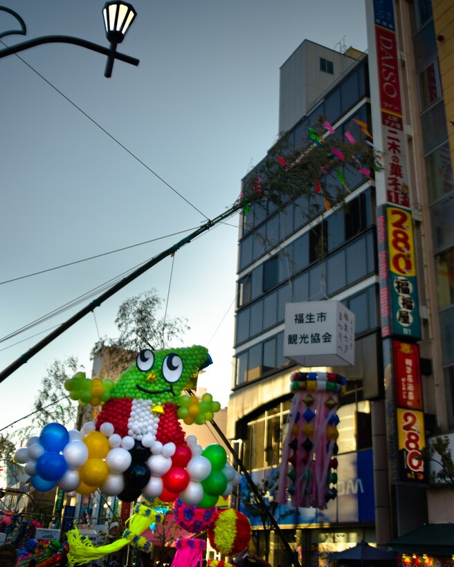 FUSSA, Japan -- Ballons and banners line Fussa streets in celebration of the Tanabata Festival, Fussa, Japan, Aug. 2, 2012. The annual festival includes musical performances, food and prizes. (U.S. Air Force photo/Staff Sgt. Josh Voyles)
