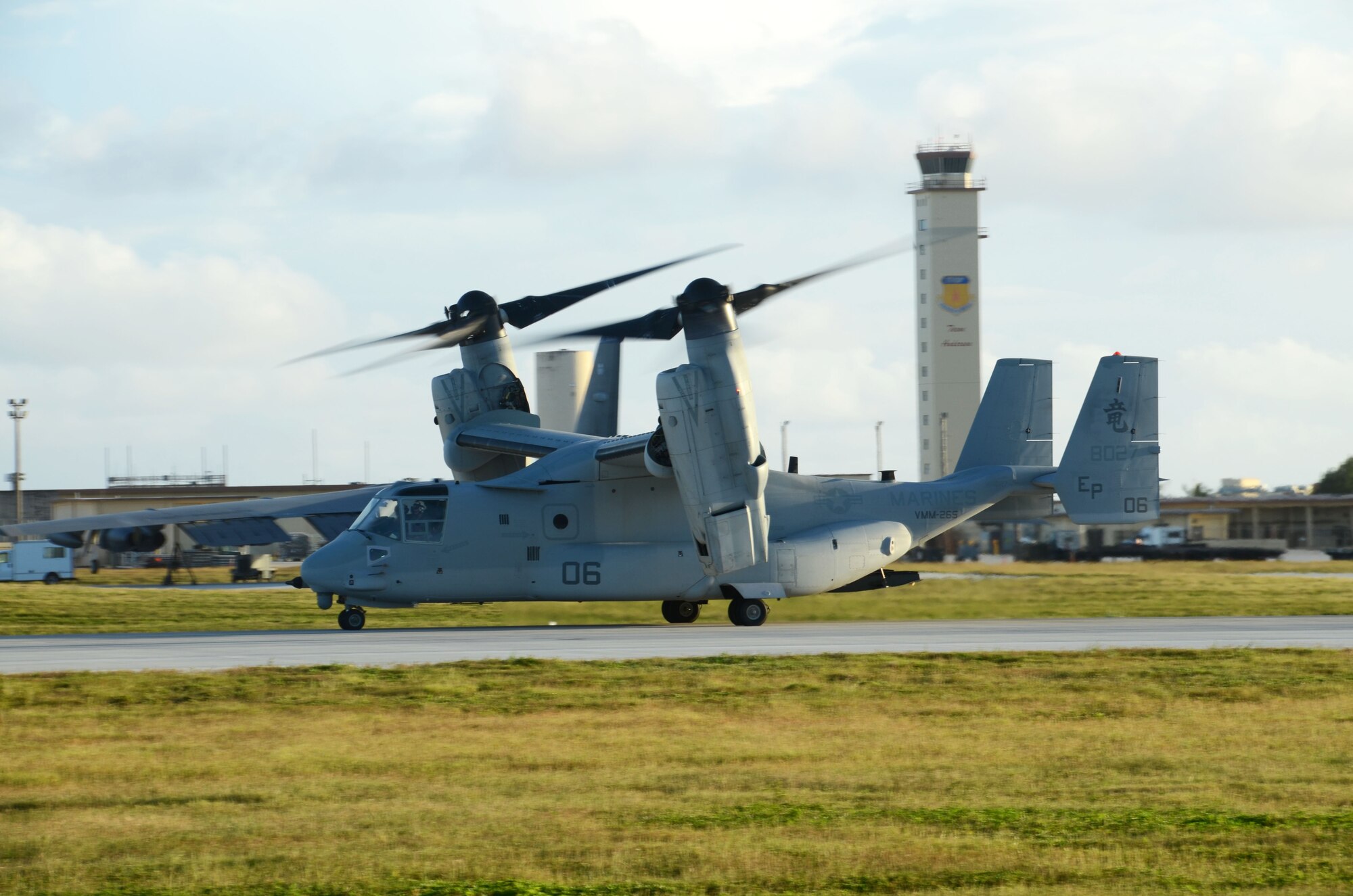 ANDERSEN AIR FORCE BASE, Guam—A U.S. Marine Corps MV-22B Osprey from Marine Corps Air Station Futenma, Okinawa, Japan, lands on Andersen Air Force Base, Guam, December 7, 2012. Three Ospreys traveled to Guam in support of Exercise Forager Fury 2012.  This is the first exercise the Ospreys have participated in since replacing the CH-46 helicopters in Okinawa. (U.S. Air Force photo by Senior Airman Benjamin Wiseman/Released)