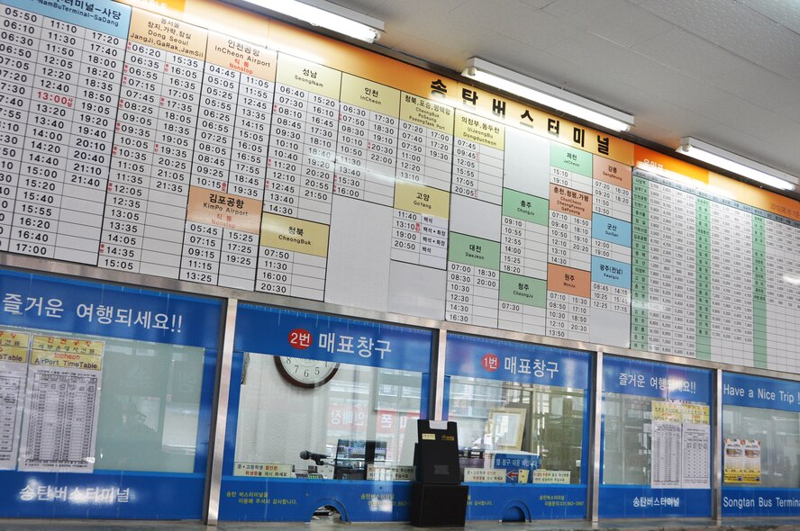 The Songtan Bus Station schedule can be used to navigate to the Nambu Bus Terminal in Seoul, which is two subway stops from the Express Bus Terminal. The Holiday Shop, Flower Market at the Express Bus Terminal offers a varied selection of holiday decorations. (U.S. Air Force photo/Senior Airman Kristina Overton)