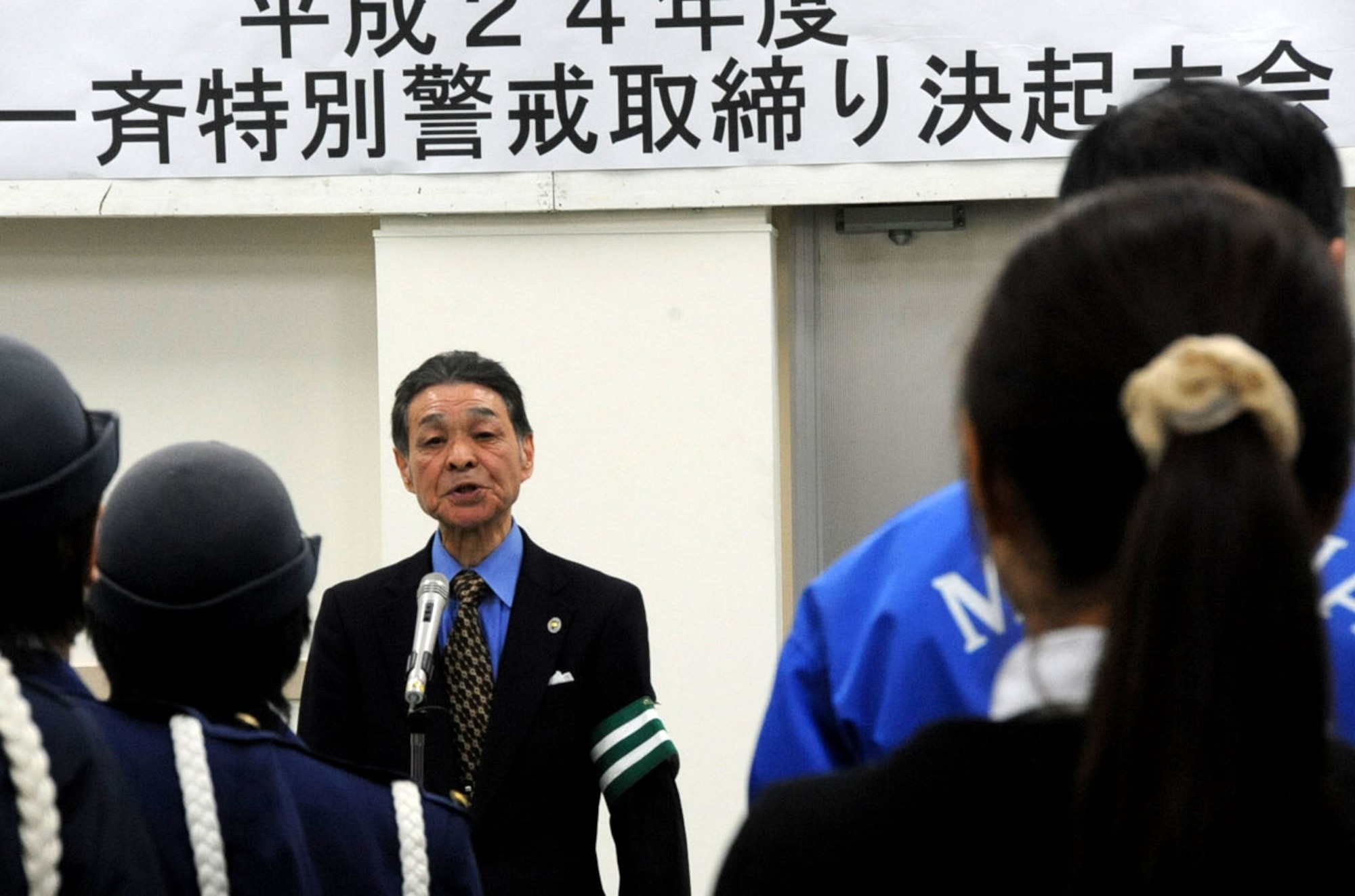 Akira Hashimoto, Misawa City Traffic Association chairman, speaks during the end-of-year Traffic Safety and Crime Prevention Campaign at Misawa Police Station, Misawa City, Japan, Dec. 17, 2012. Misawa City and Base military leaders hope the campaign will urge the public to use traffic safety and crime prevention techniques in their daily lives. (U.S. Air Force photo by Airman 1st Class Kenna Jackson)