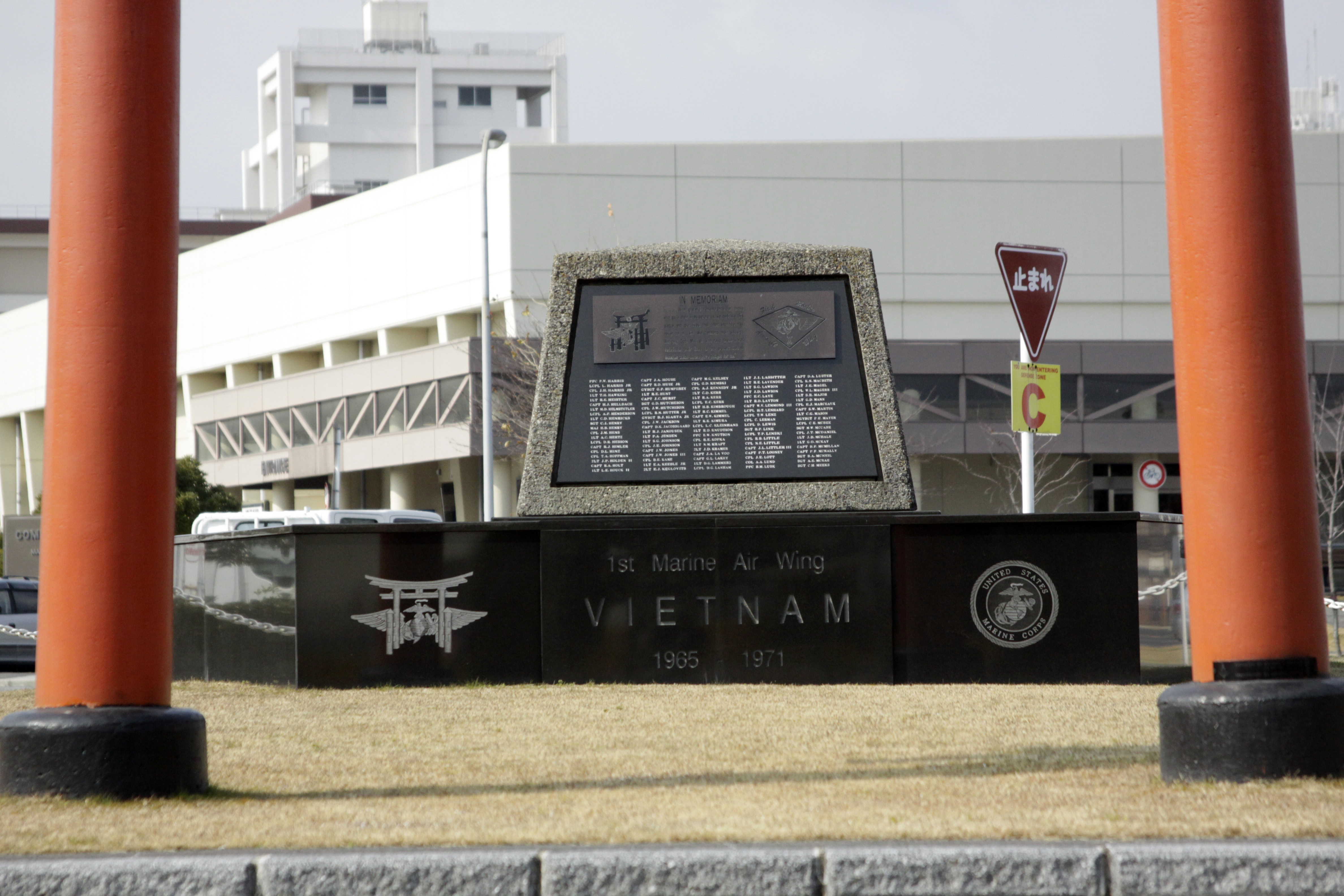 For Those Who Gave Their Lives Fighting For Freedom We Salute You Marine Corps Air Station Iwakuni Japan News Article Display