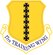 17th Training Wing