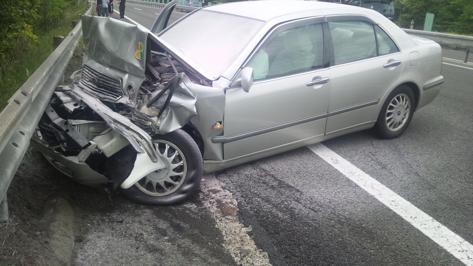 Japan accident Telegraph