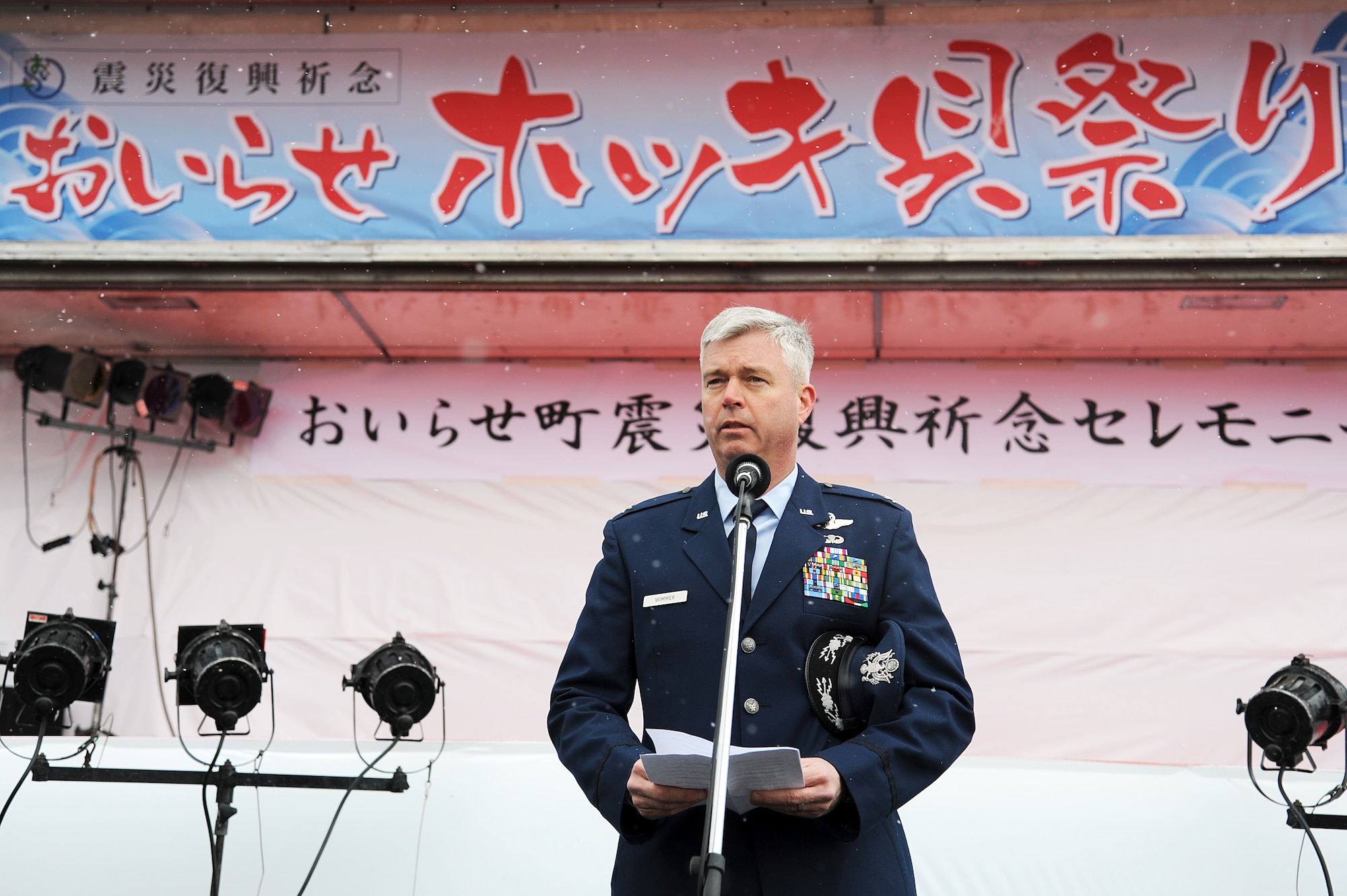 U.S. Air Force Col. Al Wimmer, 35th Fighter Wing vice commander, gives opening remarks during a remembrance ceremony held at Momoishi Port in Oirase Town, Japan, March 11, 2012. The 9.0 magnitude earthquake and tsunami took the lives of more than 16,000 people. (U.S. Air Force photo by Tech. Sgt. Marie Brown/Released)

