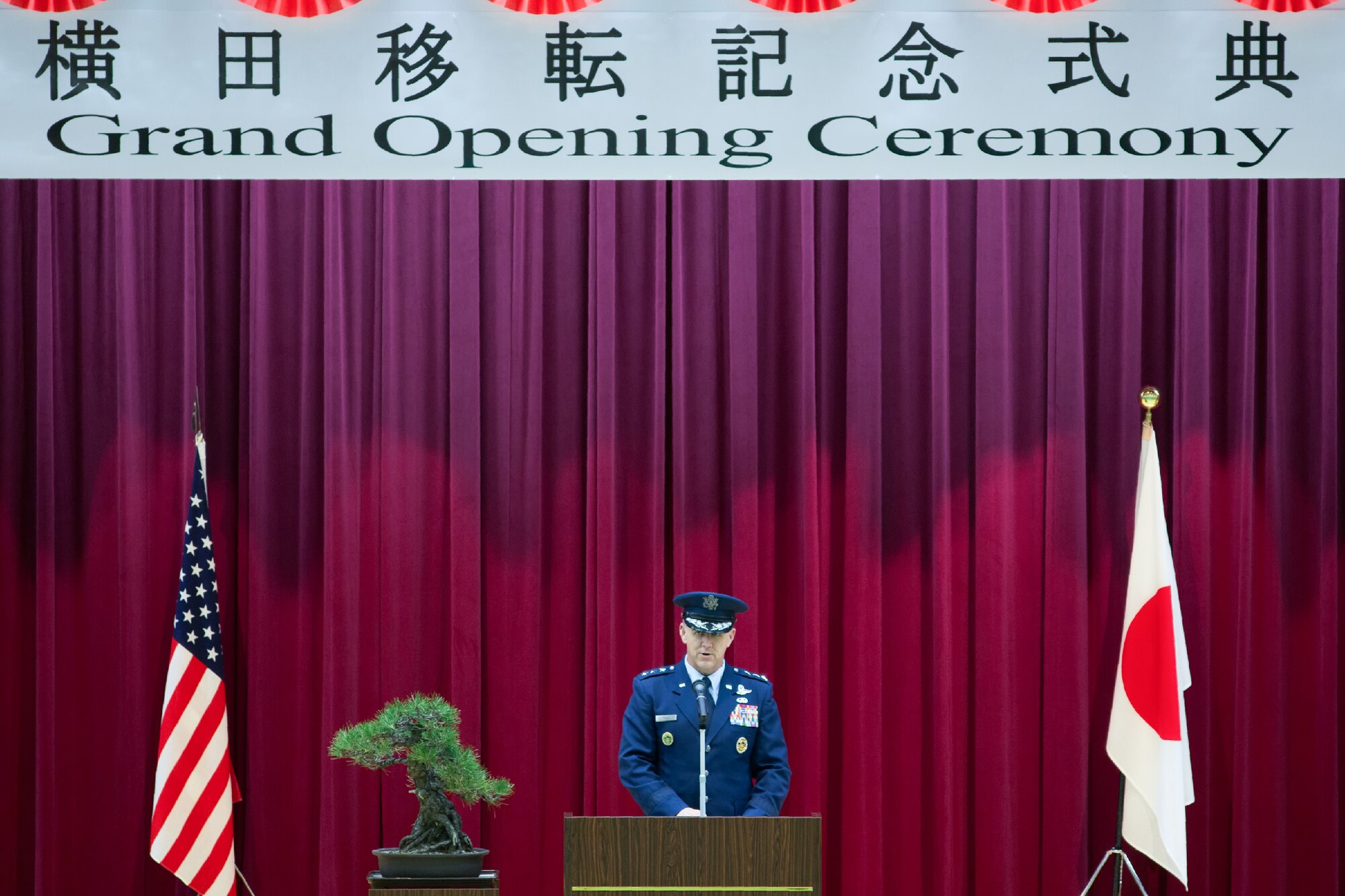 YOKOTA AIR BASE, Japan -- U.S. Air Force Lt. Gen. Burton Field, U.S. Forces Japan and Fifth Air Force commander, gives a speech during the Japan Air Self-Defense Force Air Defense Command Headquarters grand opening ceremony at Yokota Air Base, Japan, May 30, 2012. Field said, "The ADC relocation optimizes both nations’ ability to meet traditional, new, and future threats, and will ensure the Japan-U.S. partnership remains an anchor for regional security for the next several decades and beyond." (U.S. Air Force photo by Osakabe Yasuo)