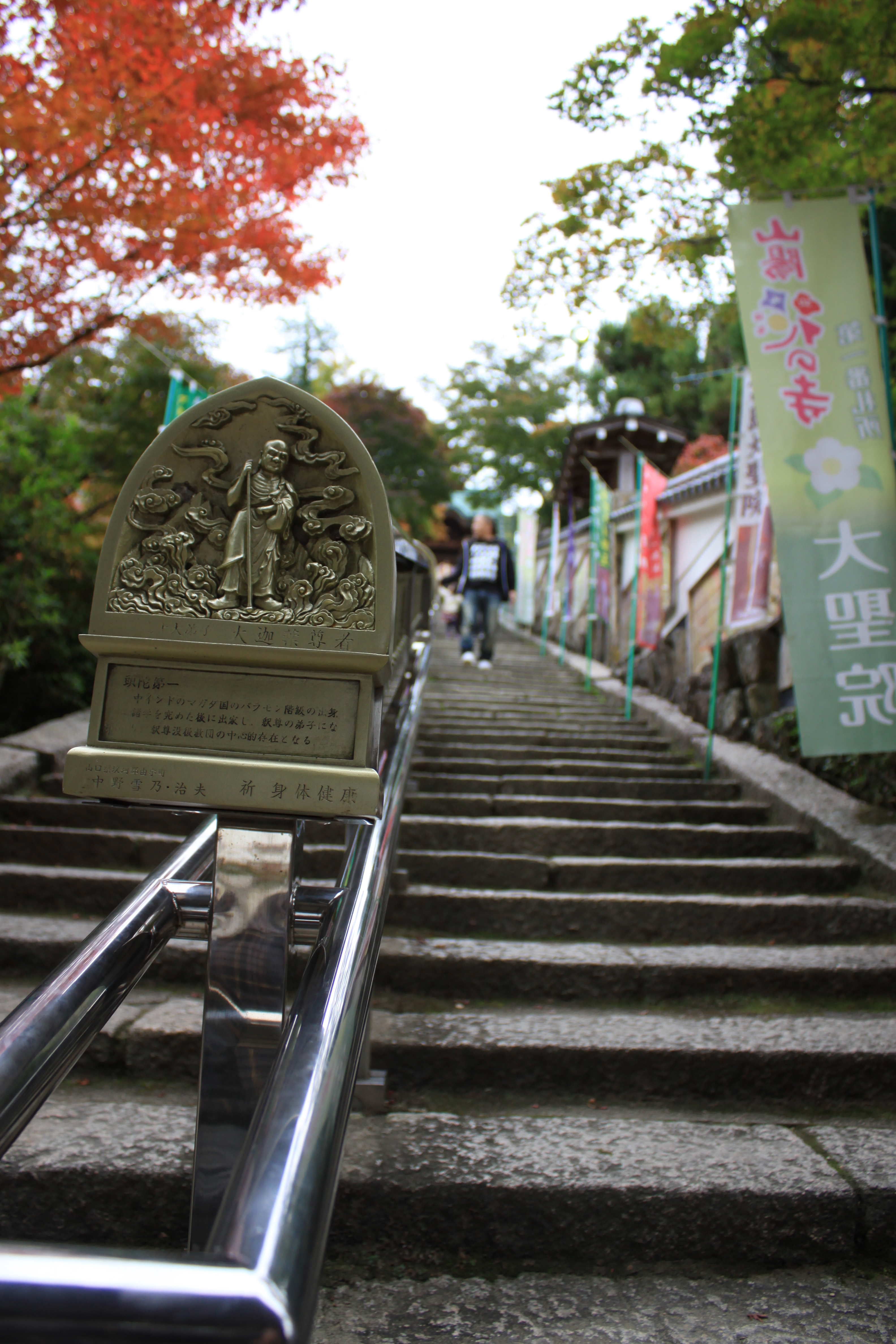Itsukushima Provides Wealth Of Attractions For Hopeful Adventurers Marine Corps Air Station Iwakuni Japan News Article Display